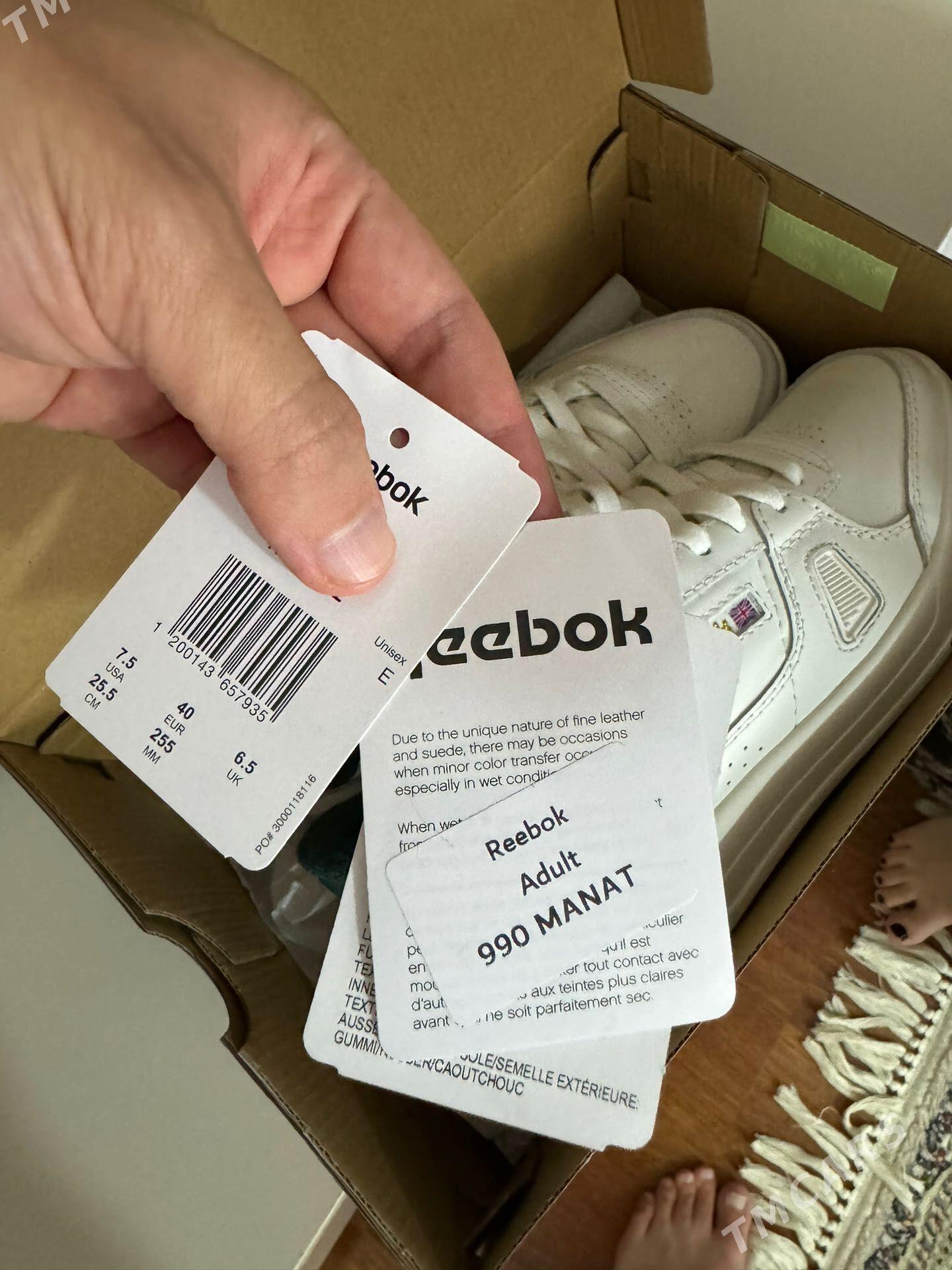 REEBOK original - Aşgabat - img 1
