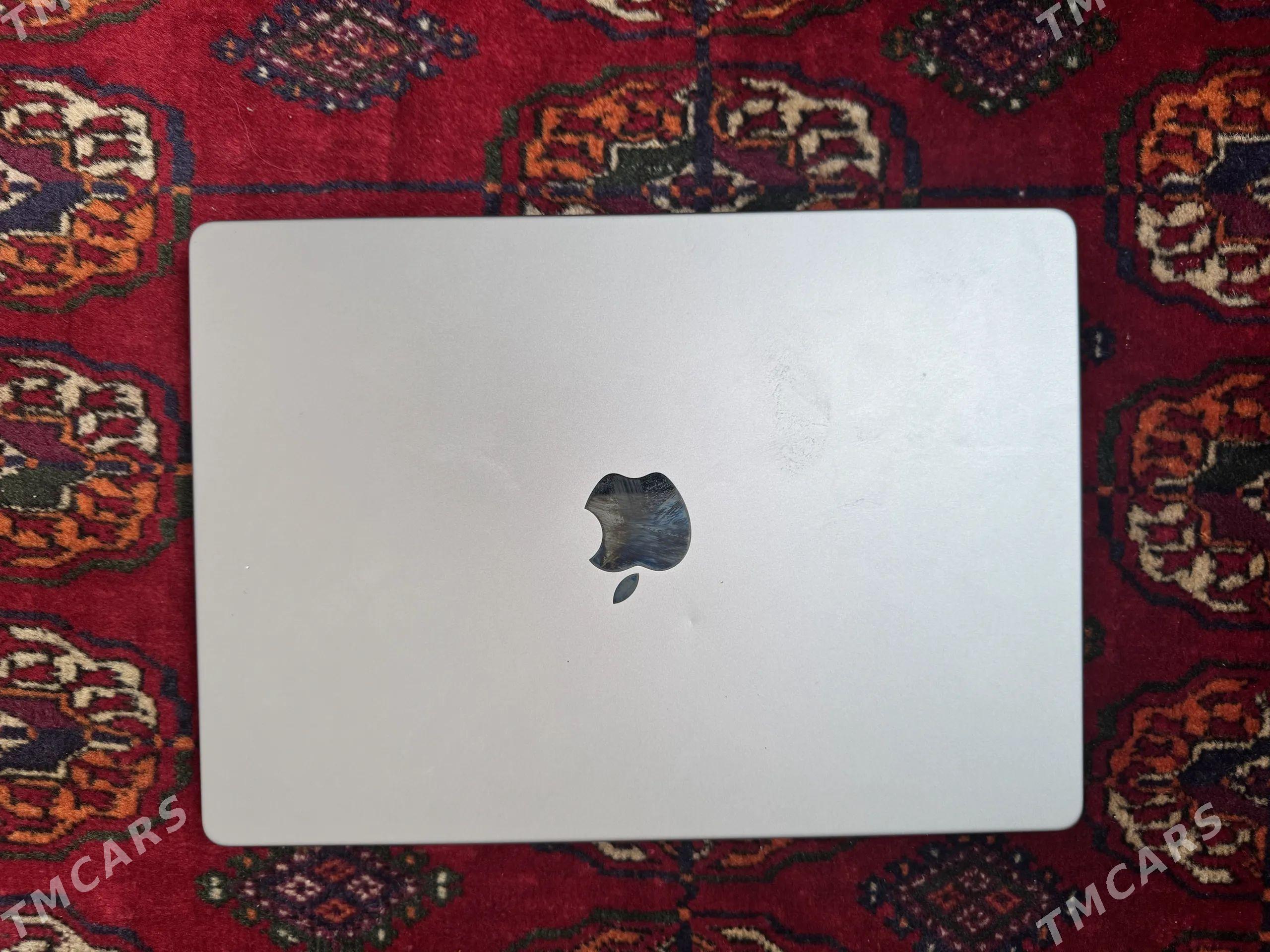 MacBook Pro - Гаудан "Б" - img 1