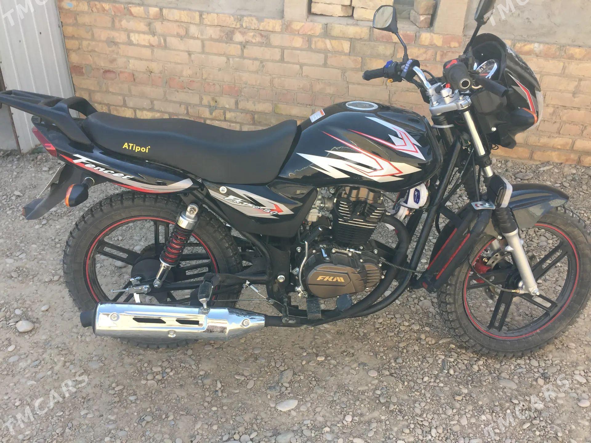 Fekon FK200-14G 2026 - 25 000 TMT - Тагтабазар - img 1