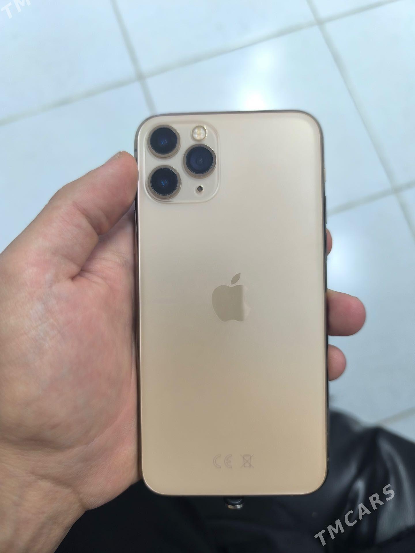iphone - Балканабат - img 1