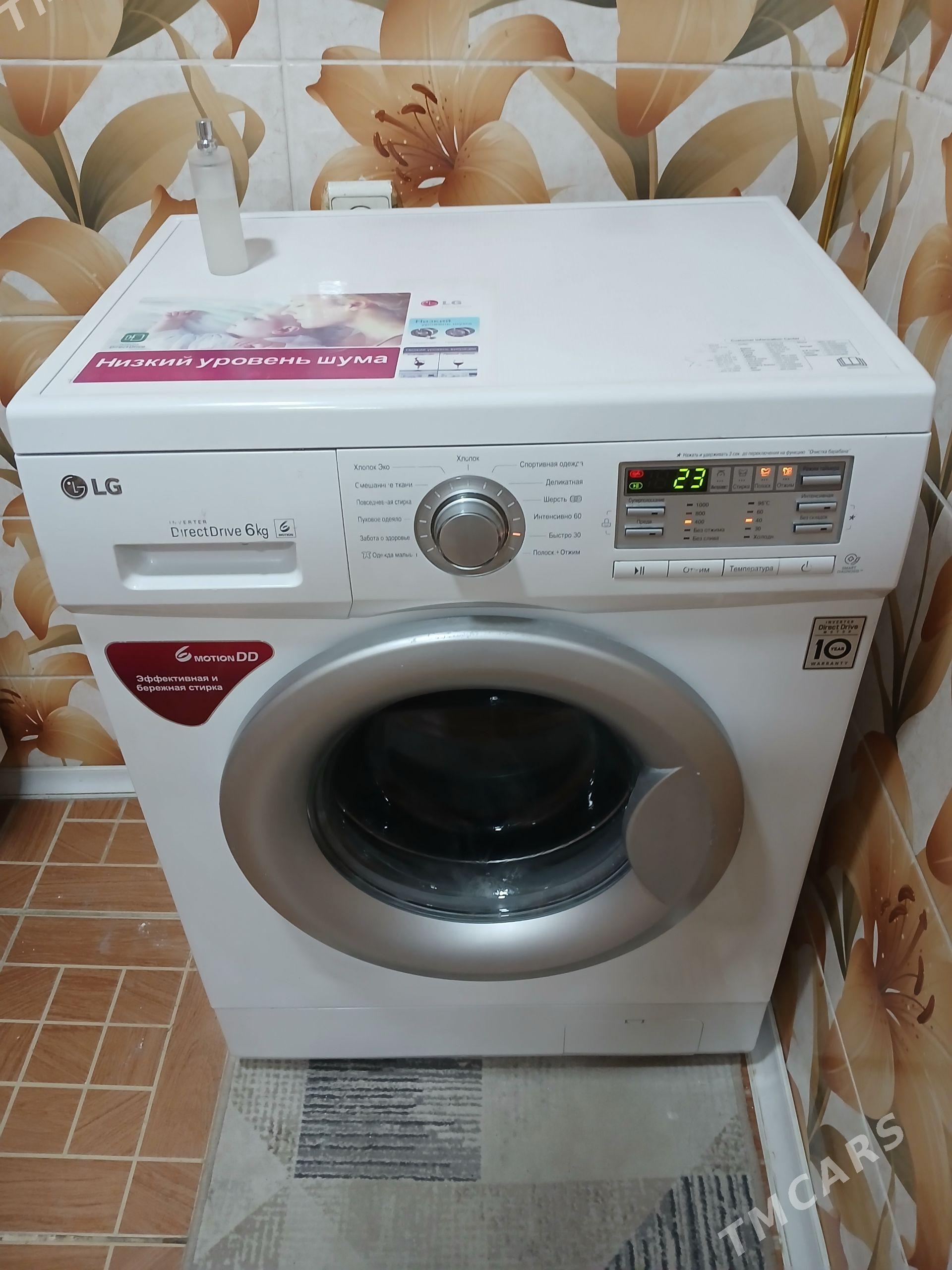 LG kir maşin 6 KG - Aşgabat - img 1