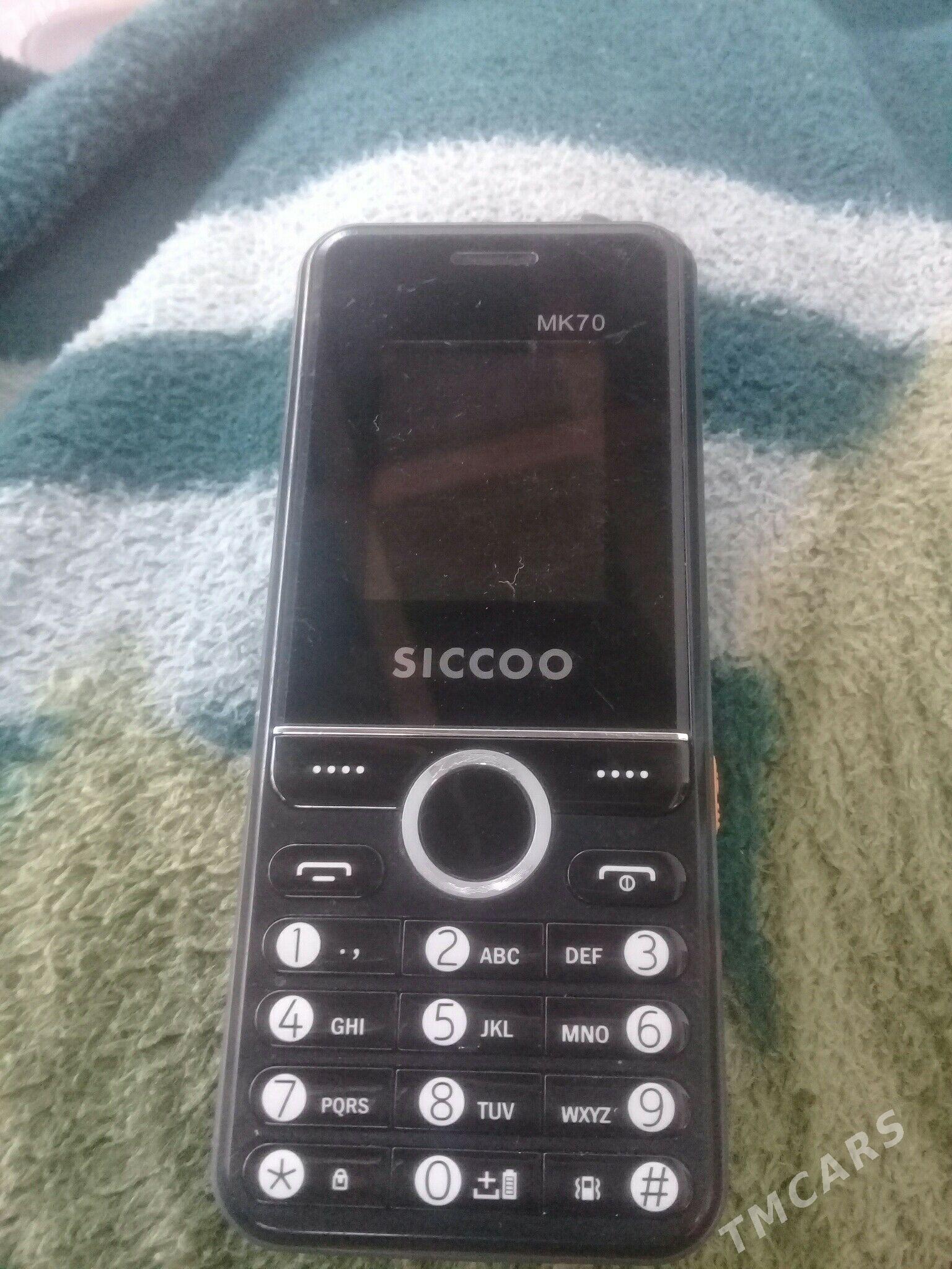 SICCOO - Daşoguz - img 1