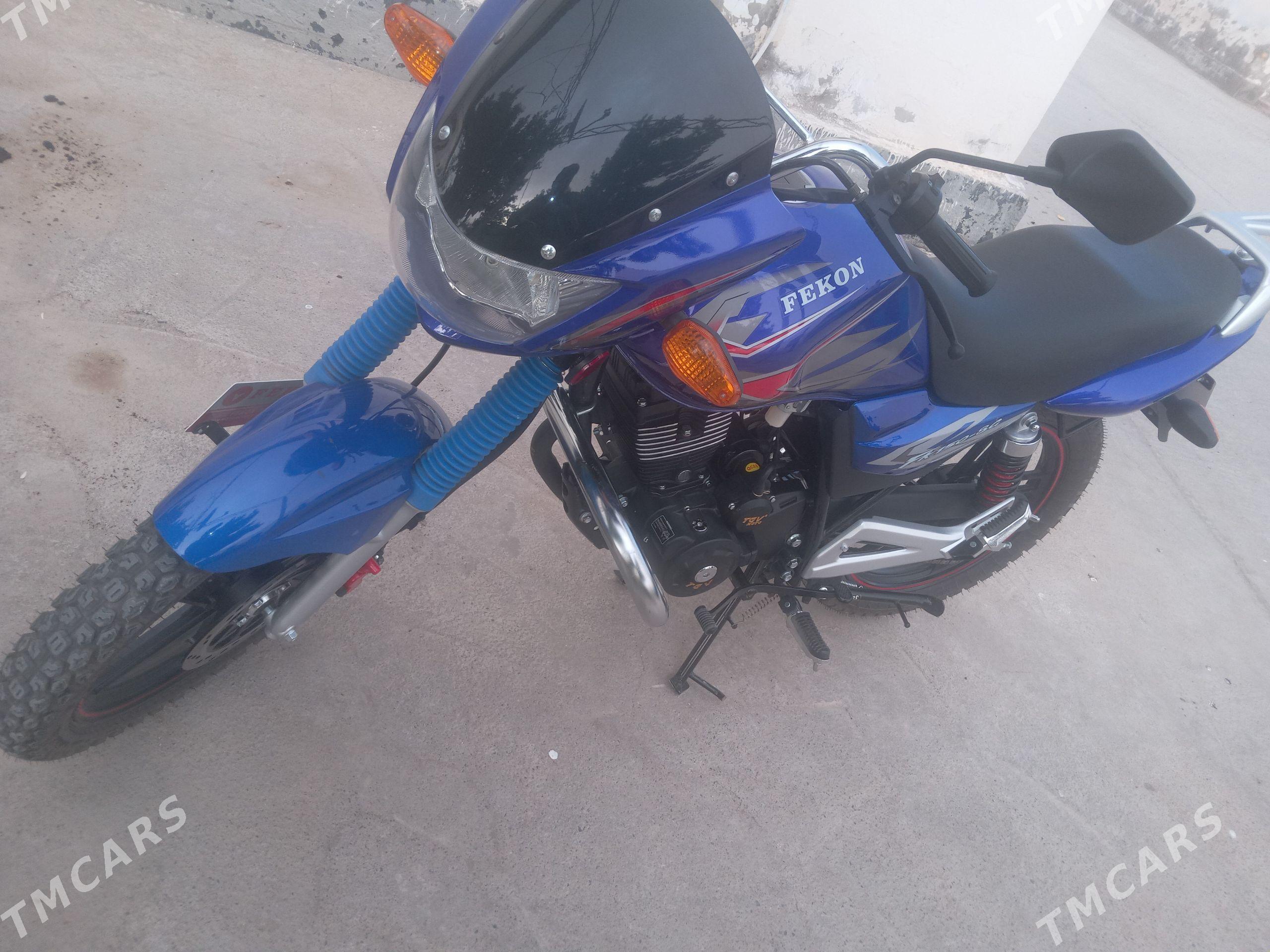 Fekon FK200-14G 2026 - 16 000 TMT - Farap - img 1