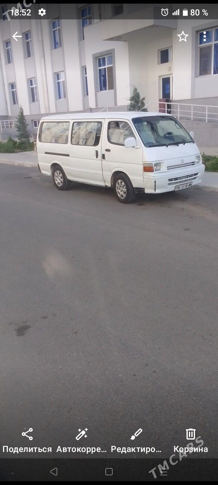 Toyota Hiace 1995 - 82 000 TMT - Türkmenbaşy - img 1
