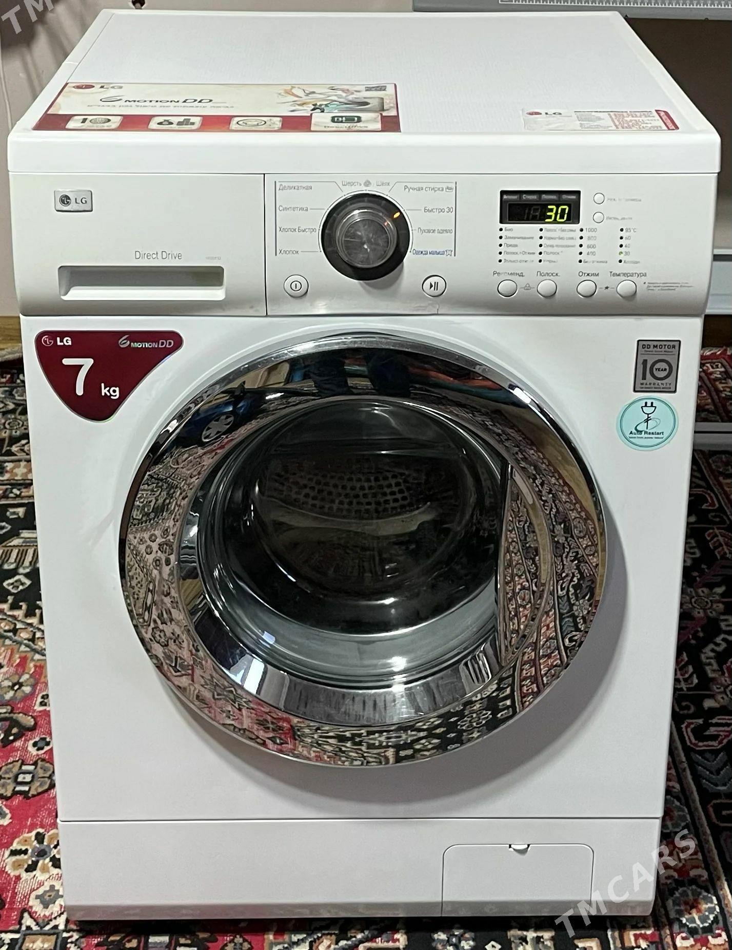 Kir maşyn LG 7 kg DD mator - Ашхабад - img 1