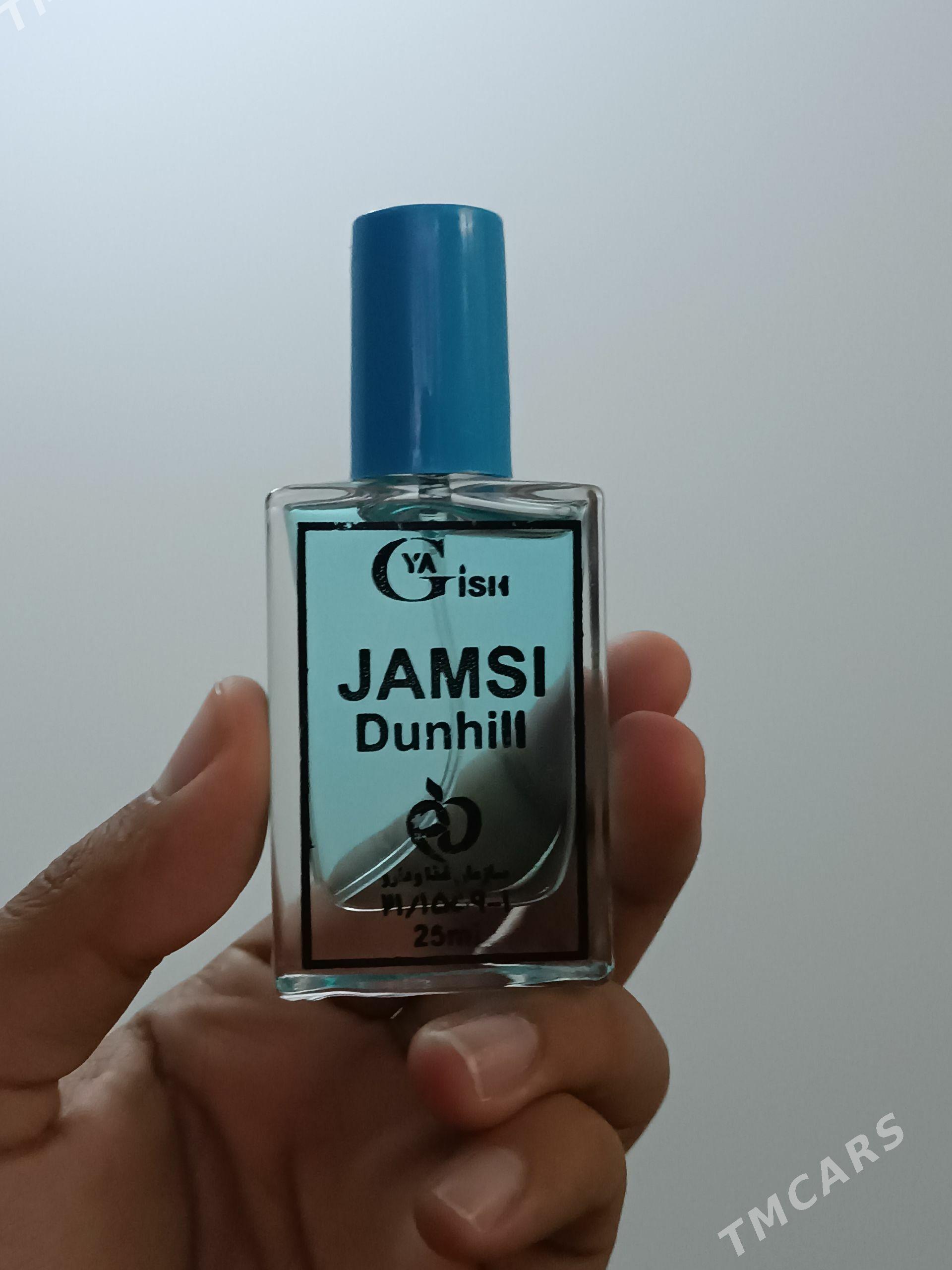 parfum - Хитровка - img 1