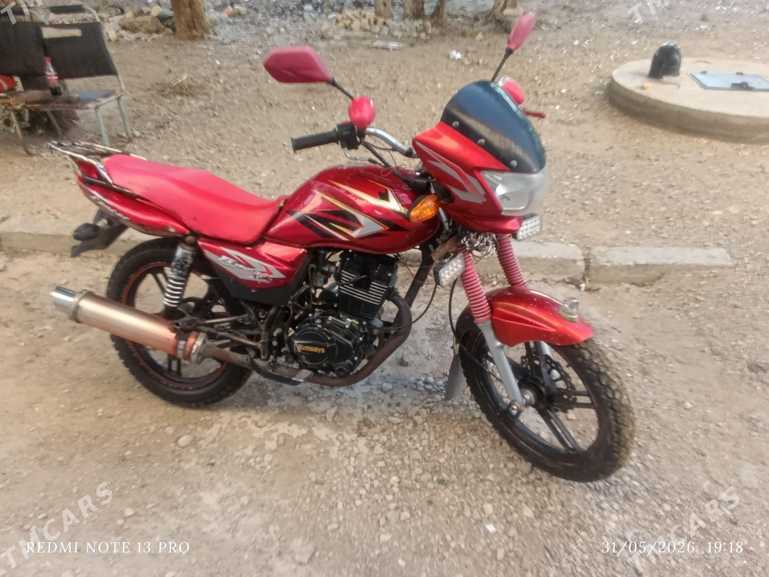 Fekon FK200-14G 2025 - 14 000 TMT - Балканабат - img 1