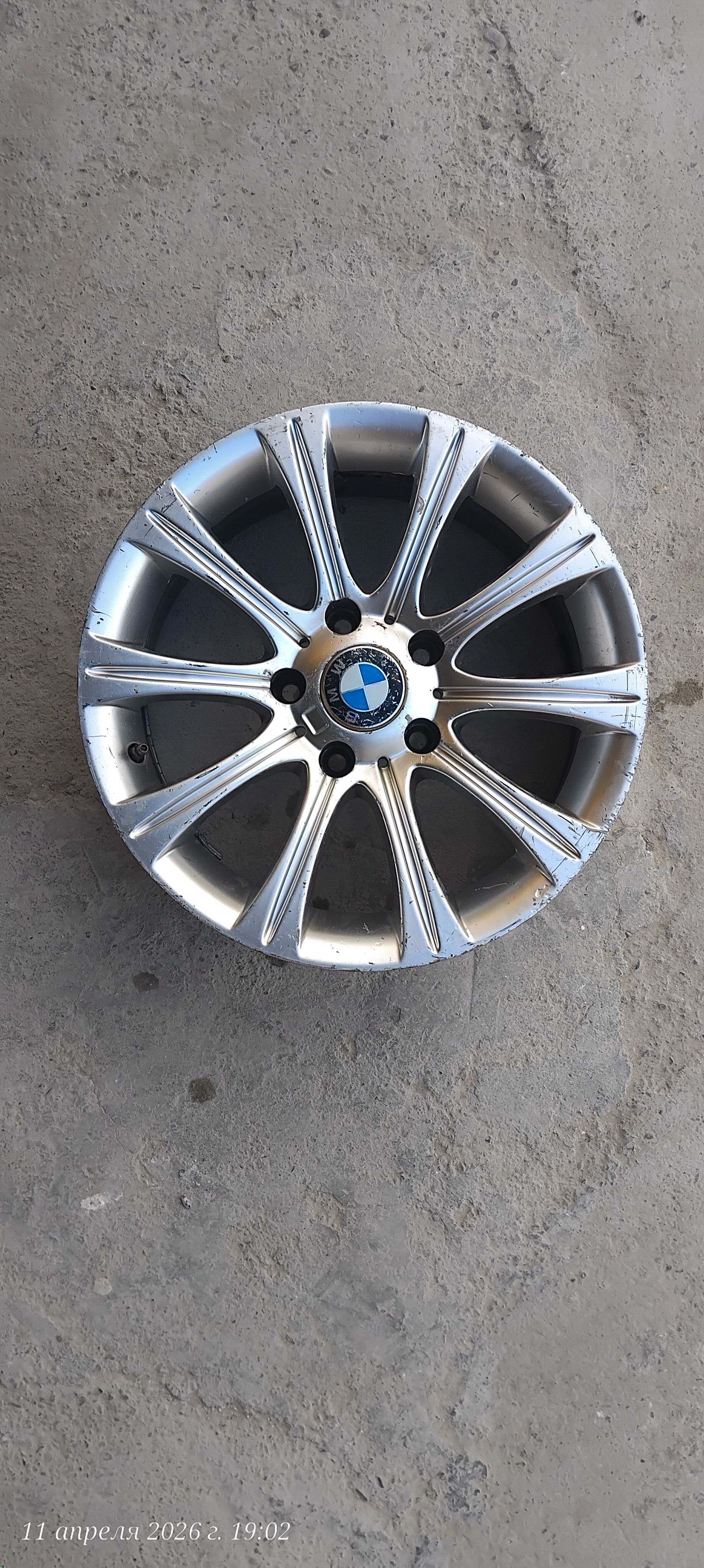 bmw diska 750 TMT - Бахарден - img 1