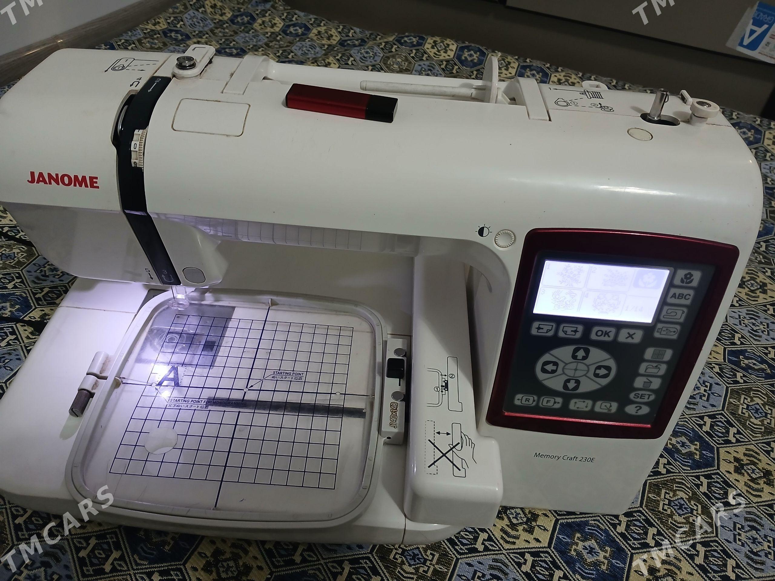 janome 230 e - Tejen - img 1