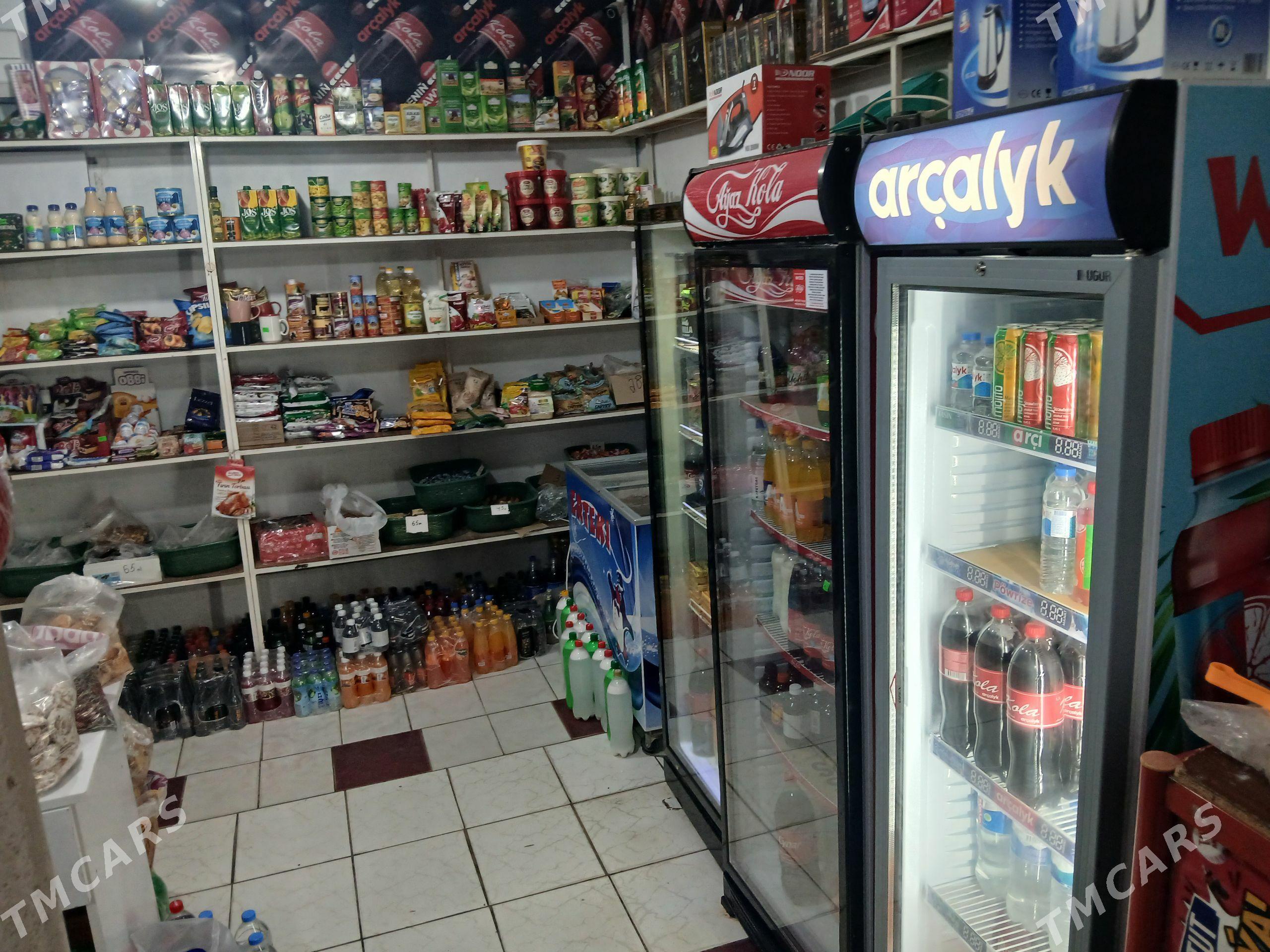 Magazyn arenda - Чоганлы - img 1