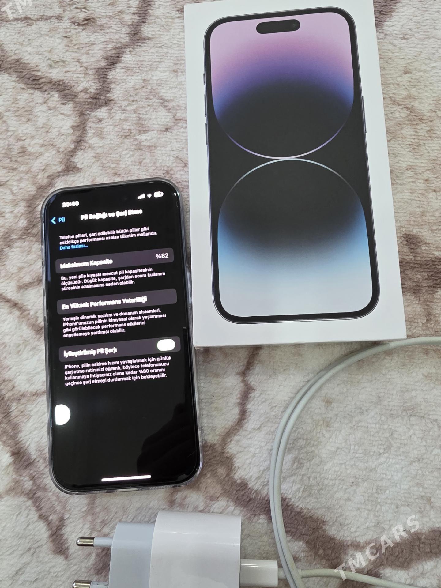 iphon - Туркменбаши - img 1