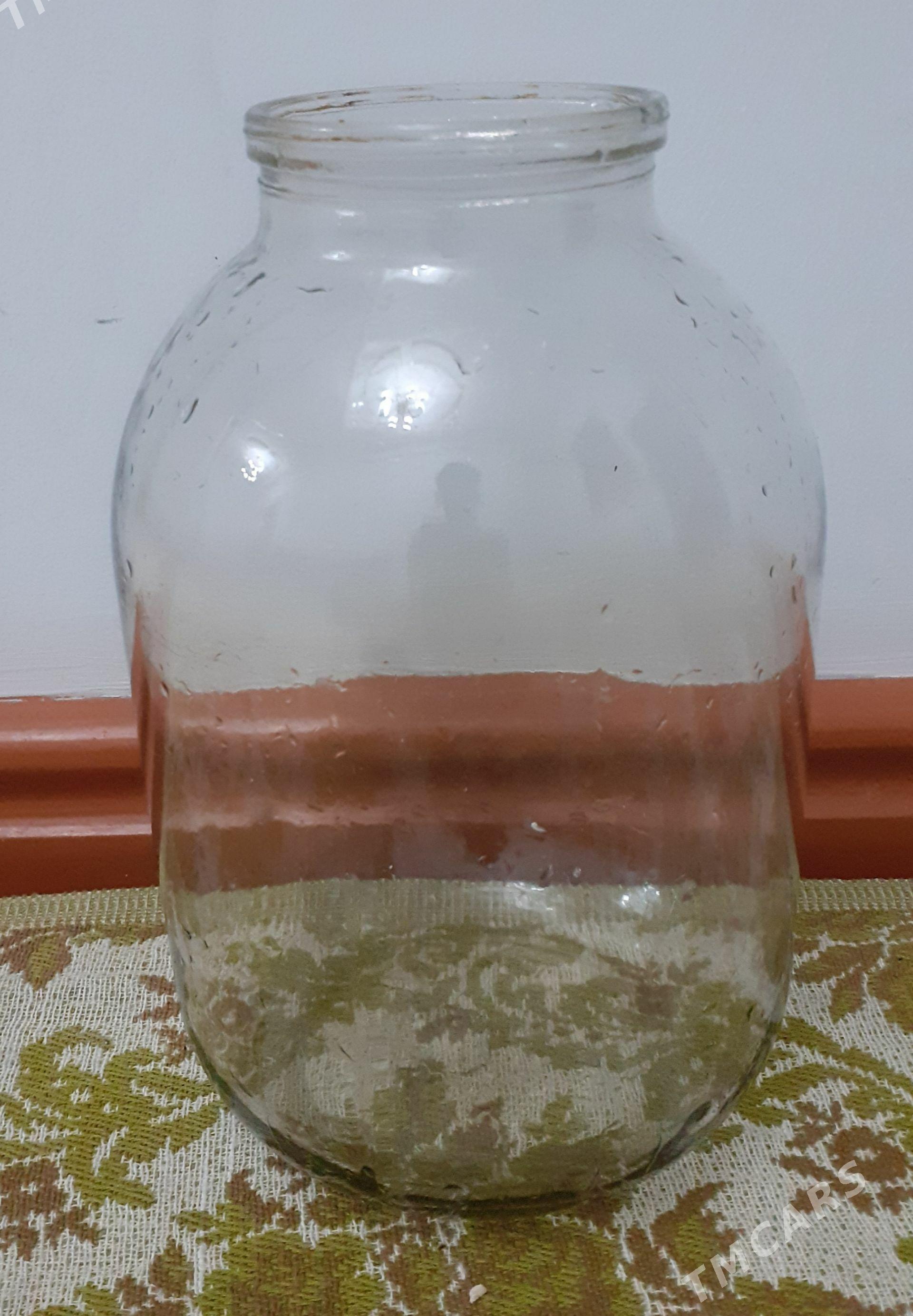 Banka - Daşoguz - img 1