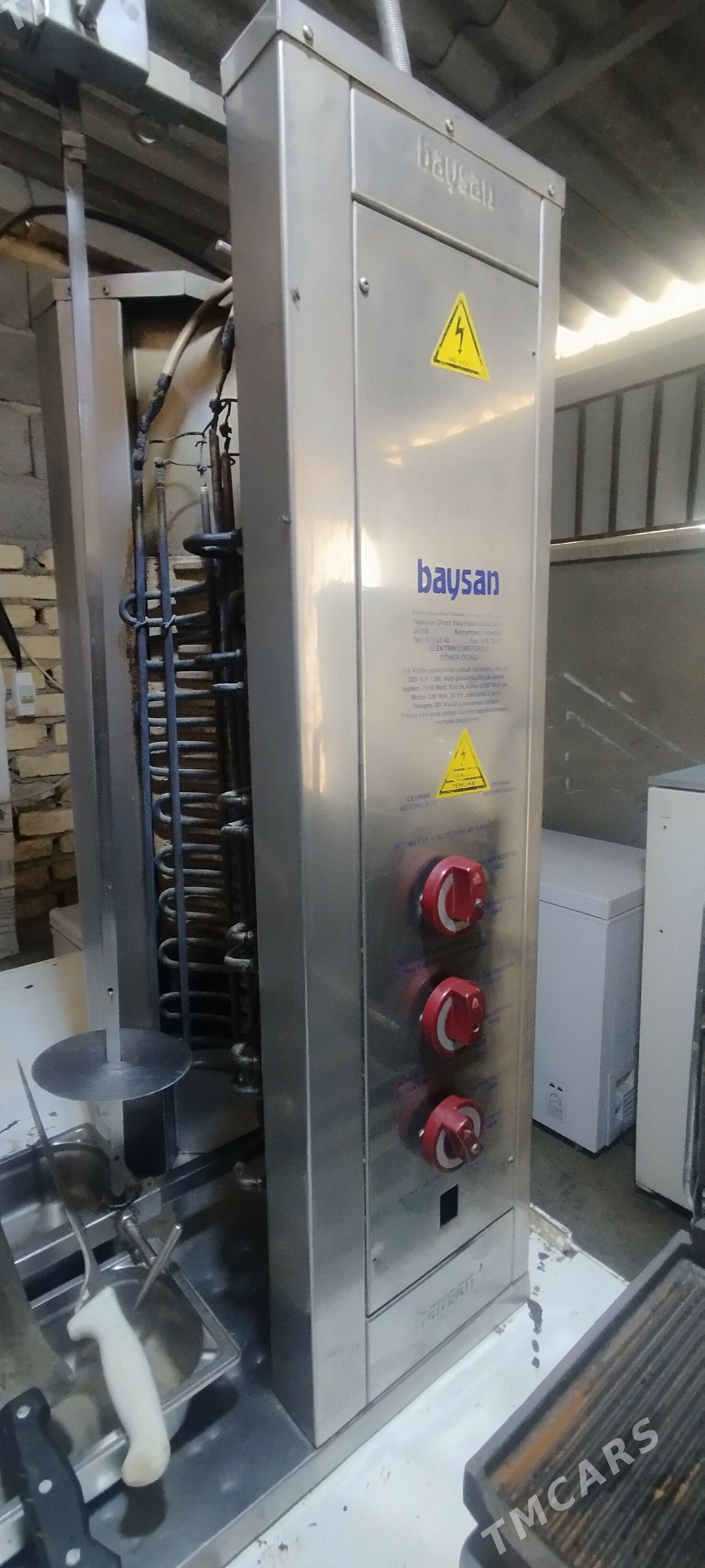 doner aparat - Кака - img 1