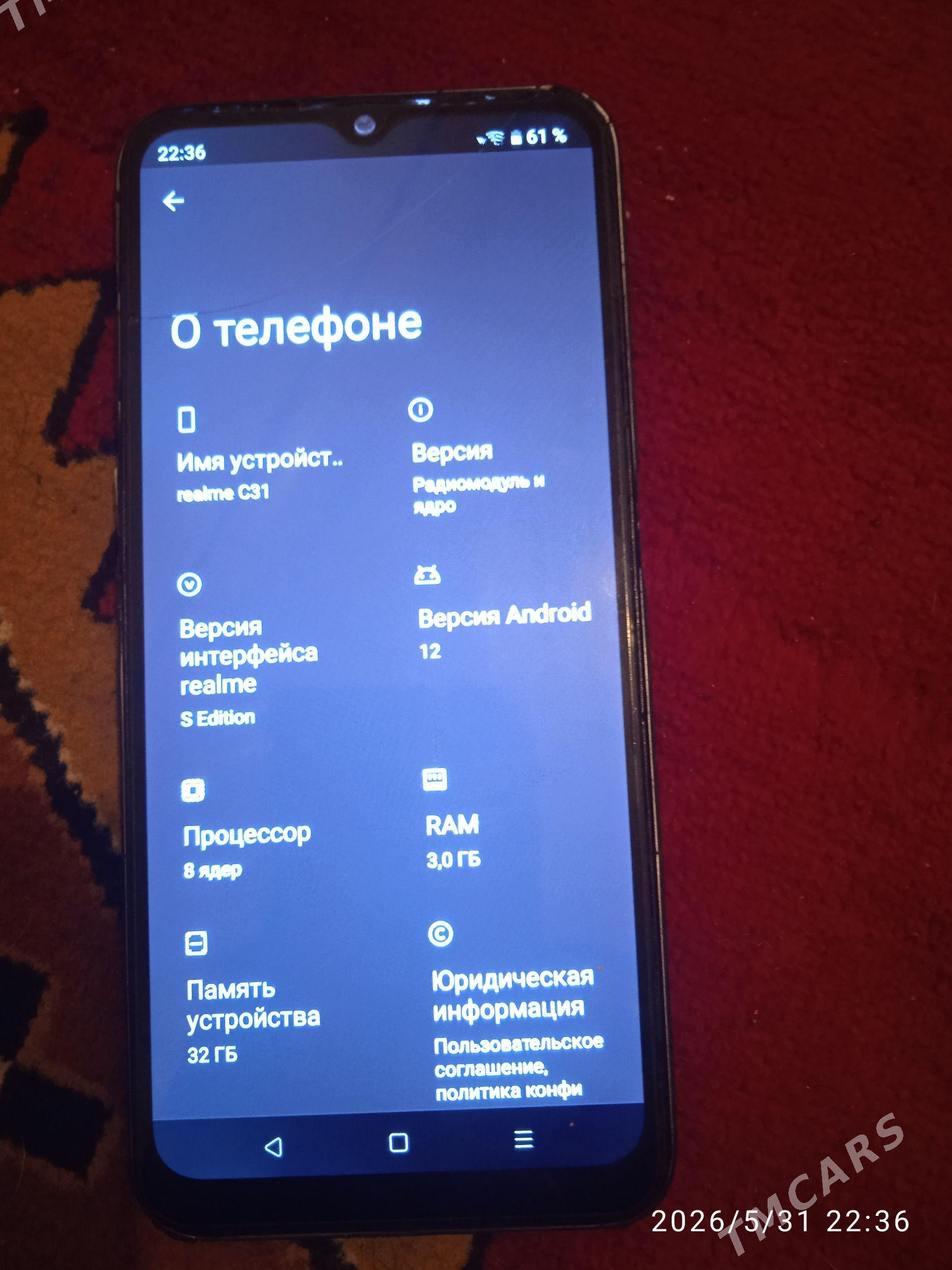 realme c31 - Görogly (Tagta) - img 1