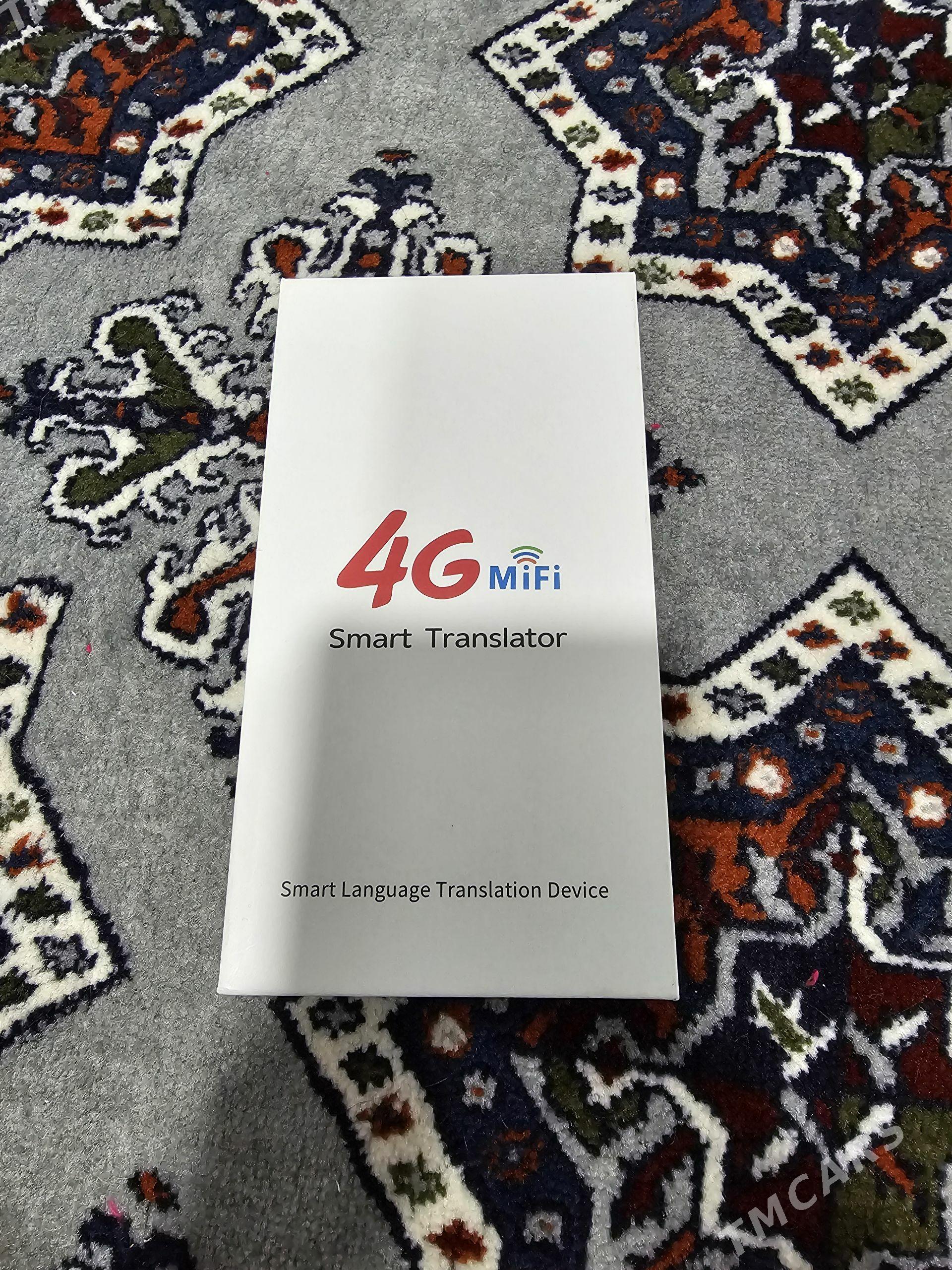 Smart Translator 4G - Ашхабад - img 1