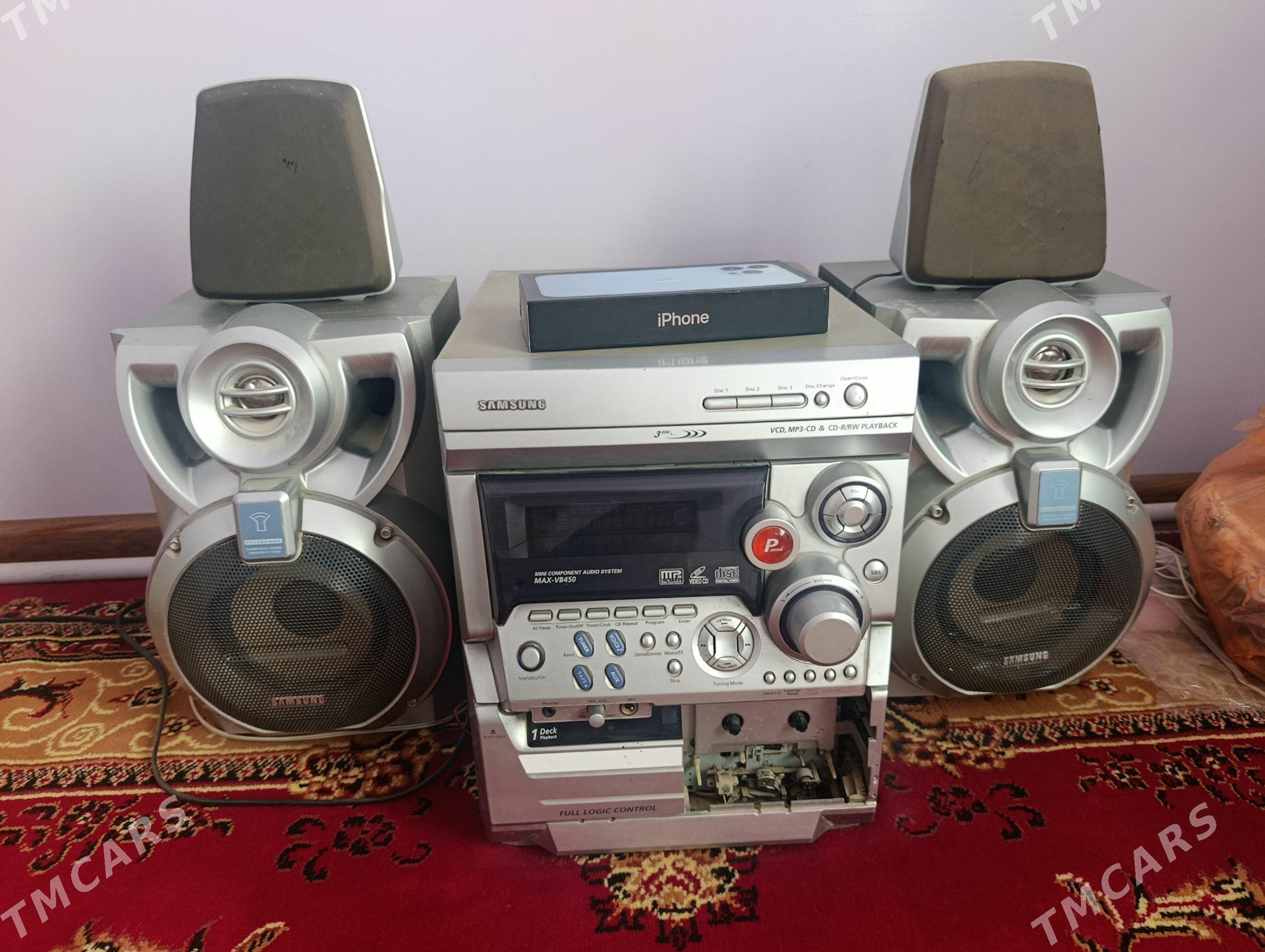 muzukalny sentr - Aşgabat - img 1