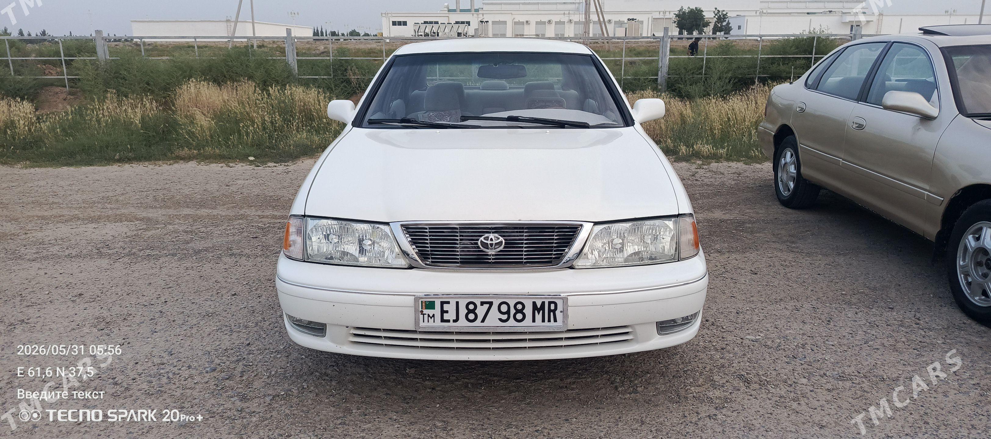 Toyota Avalon 1999 - 172 000 TMT - Mary - img 1