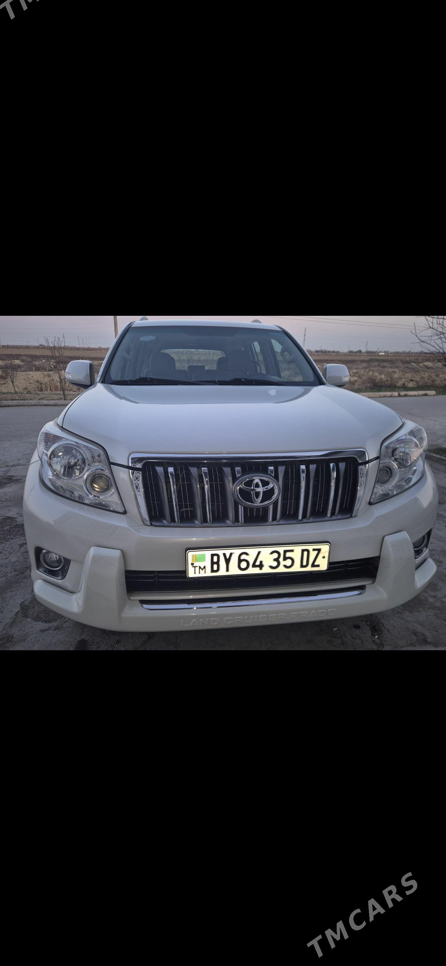 Toyota Land Cruiser Prado 2012 - 600 000 TMT - Кёнеургенч - img 1
