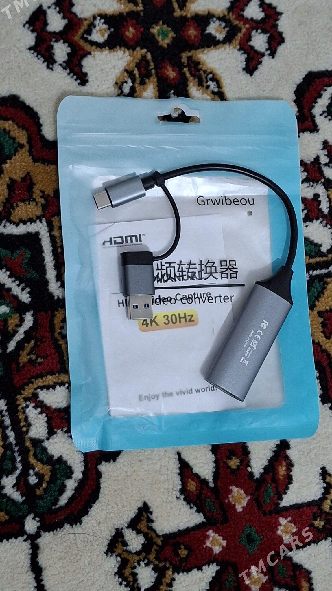 HDMI Perehadnik - Türkmenbaşy - img 1