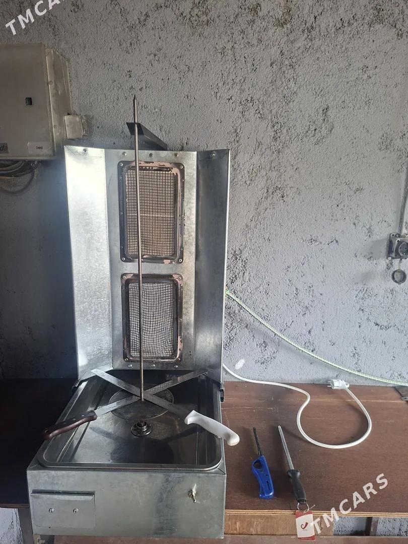doner aparat - Ялкым - img 1
