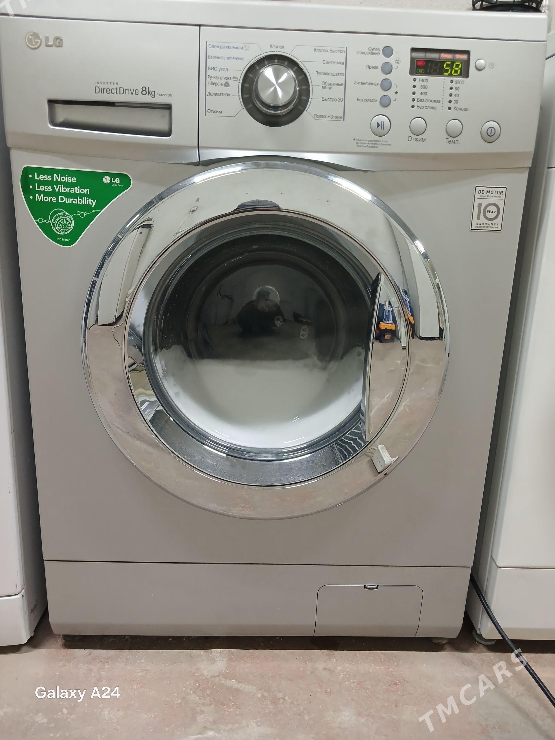 LG 8KG - Гёкдепе - img 1