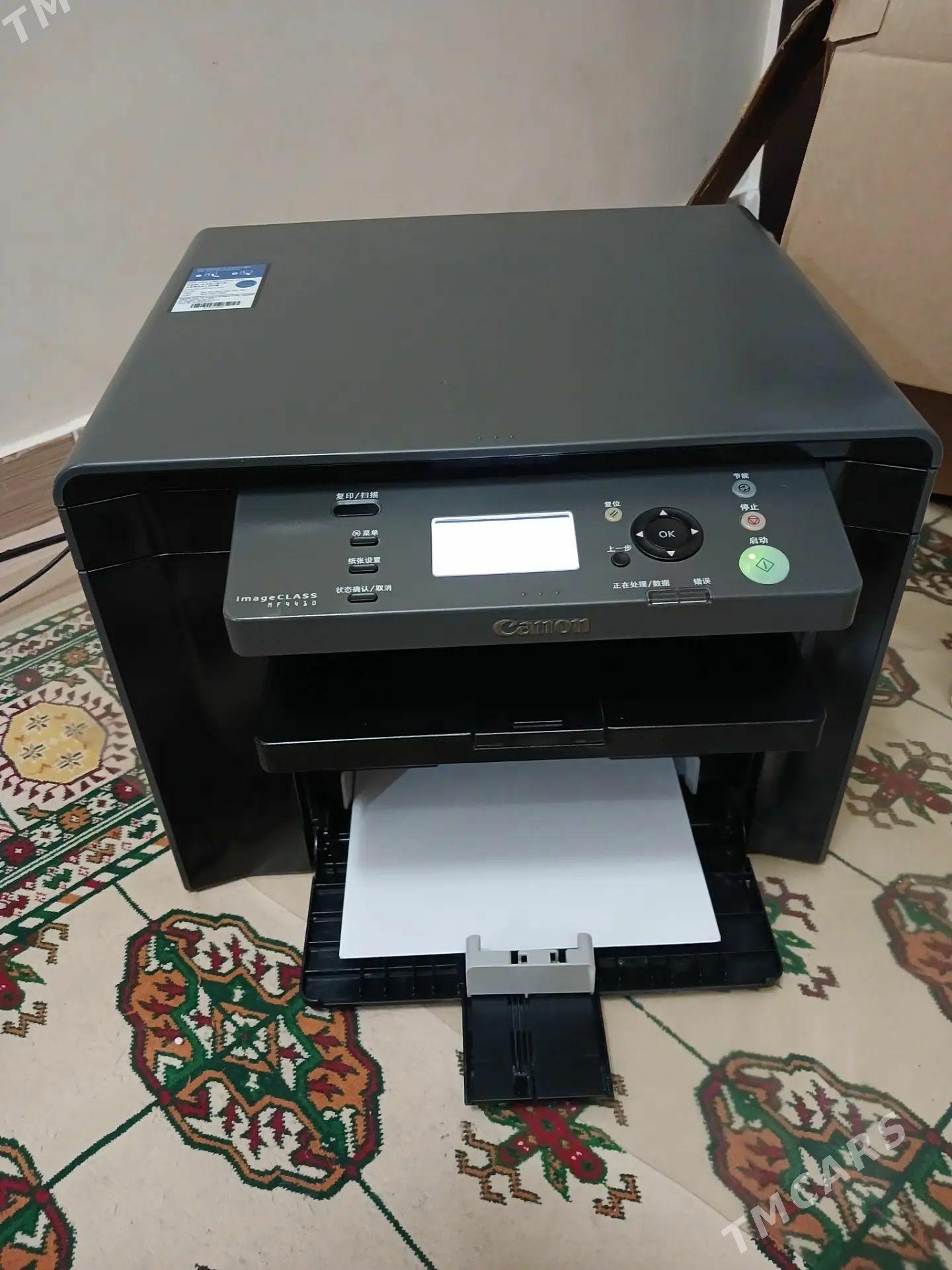Printer Canon MF 4410 3/1 Taze - Daşoguz - img 1
