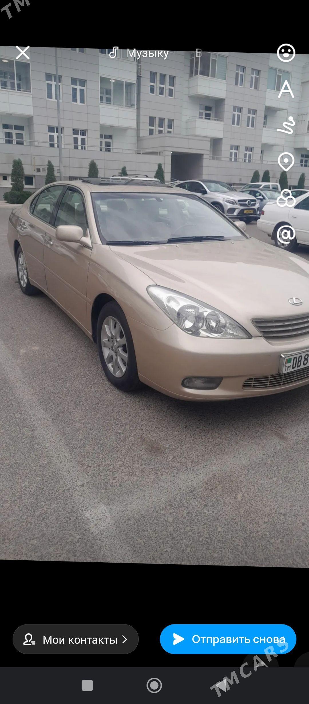 Lexus ES 300 2003 - 226 000 TMT - Мары - img 1