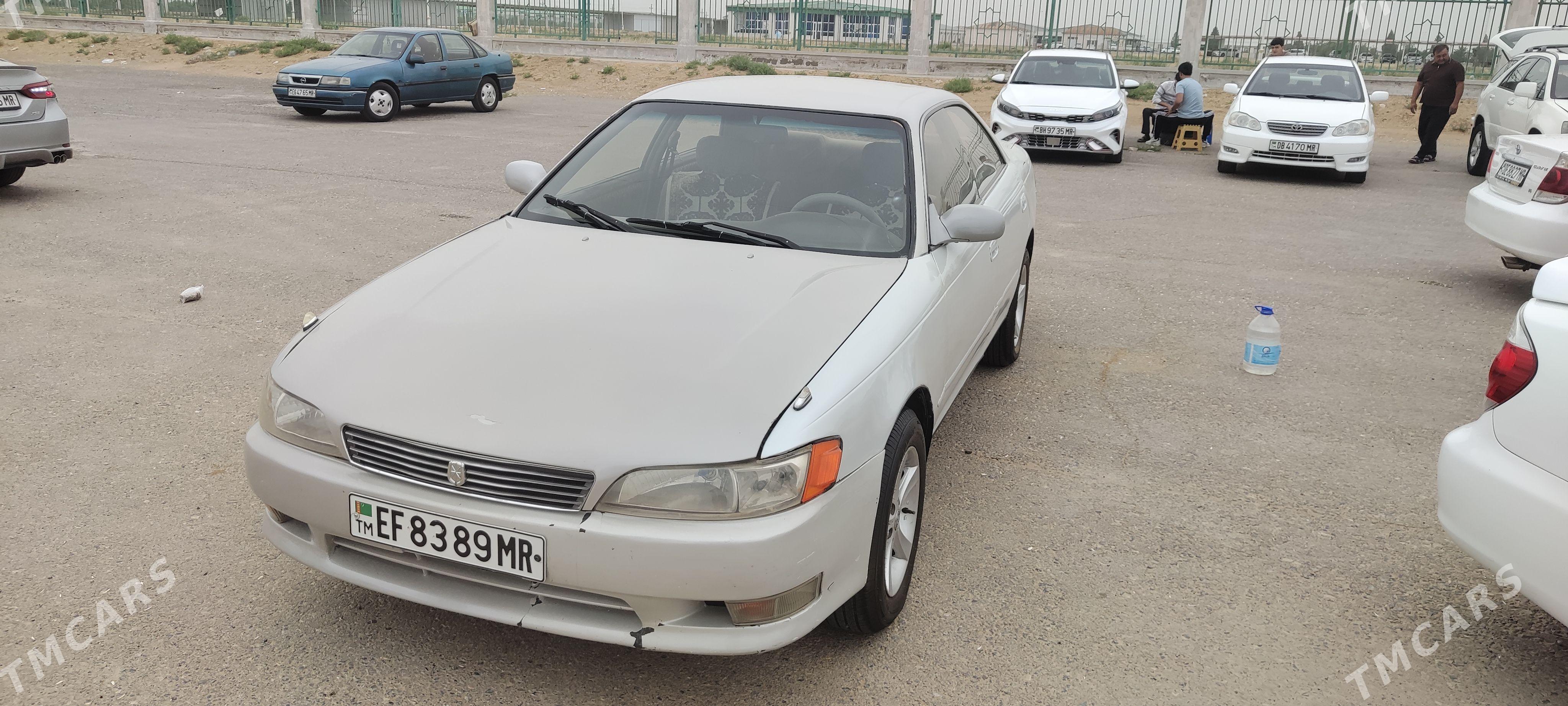 Toyota Mark II 1993 - 45 000 TMT - Мары - img 1