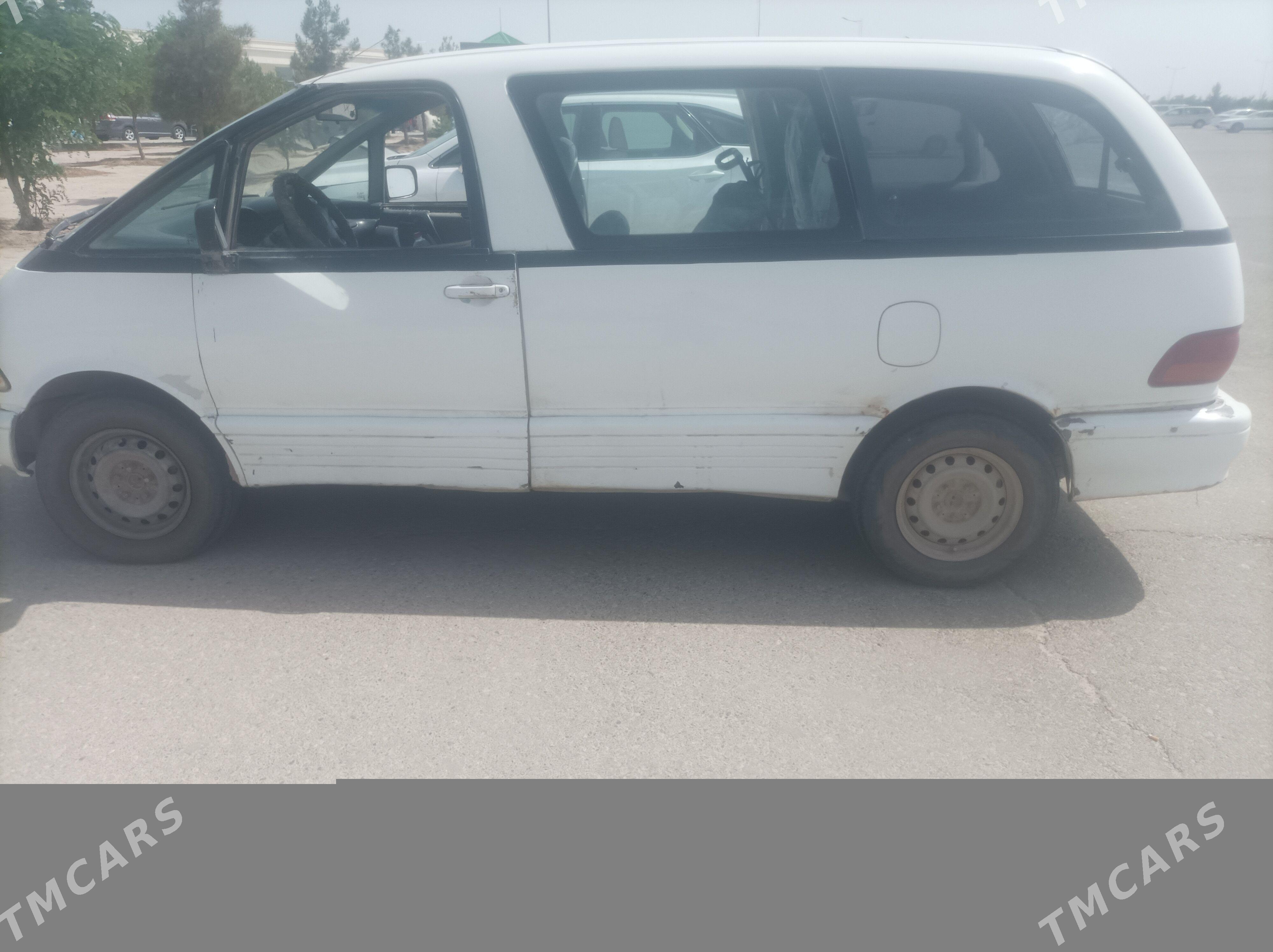 Roewe i6 1991 - 70 000 TMT - Ходжамбаз - img 1