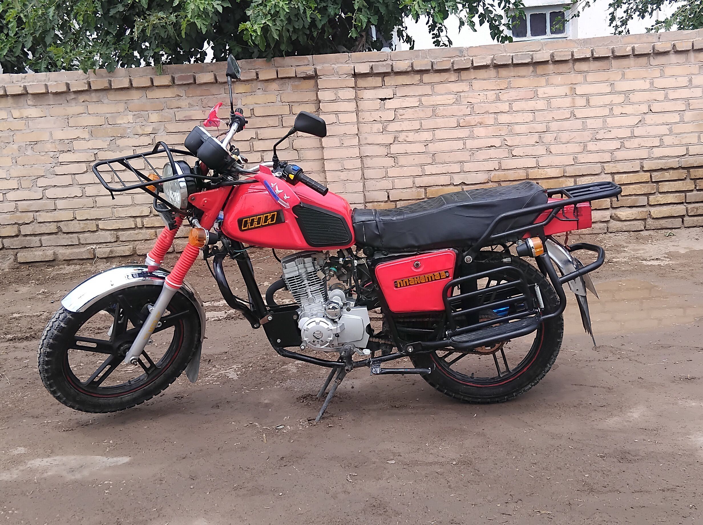 Fekon FK200-14G 2000 - 15 000 TMT - Kerki - img 1