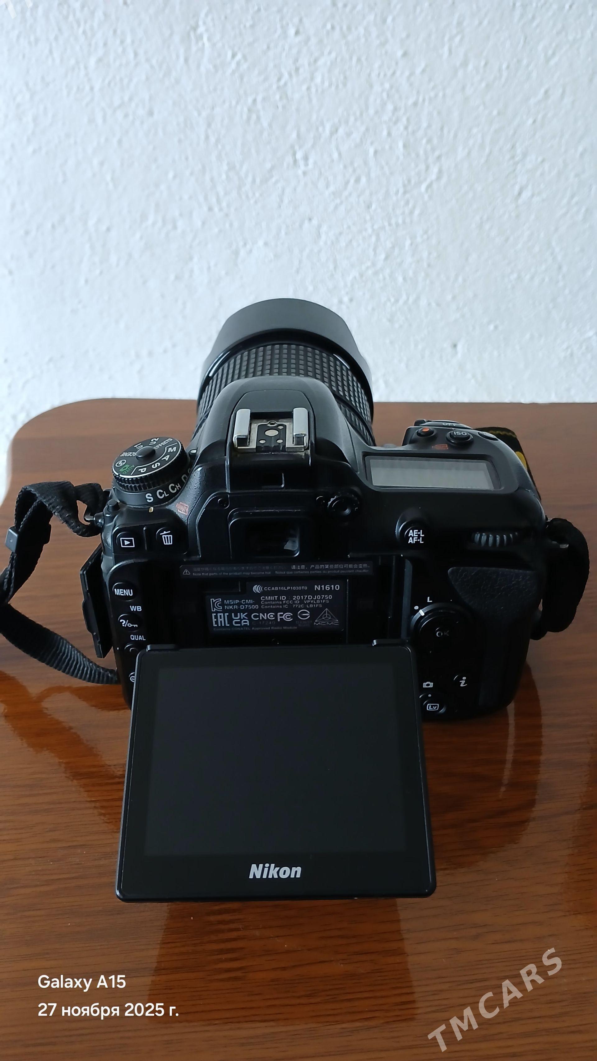 nikon 7500 - Мургап - img 1