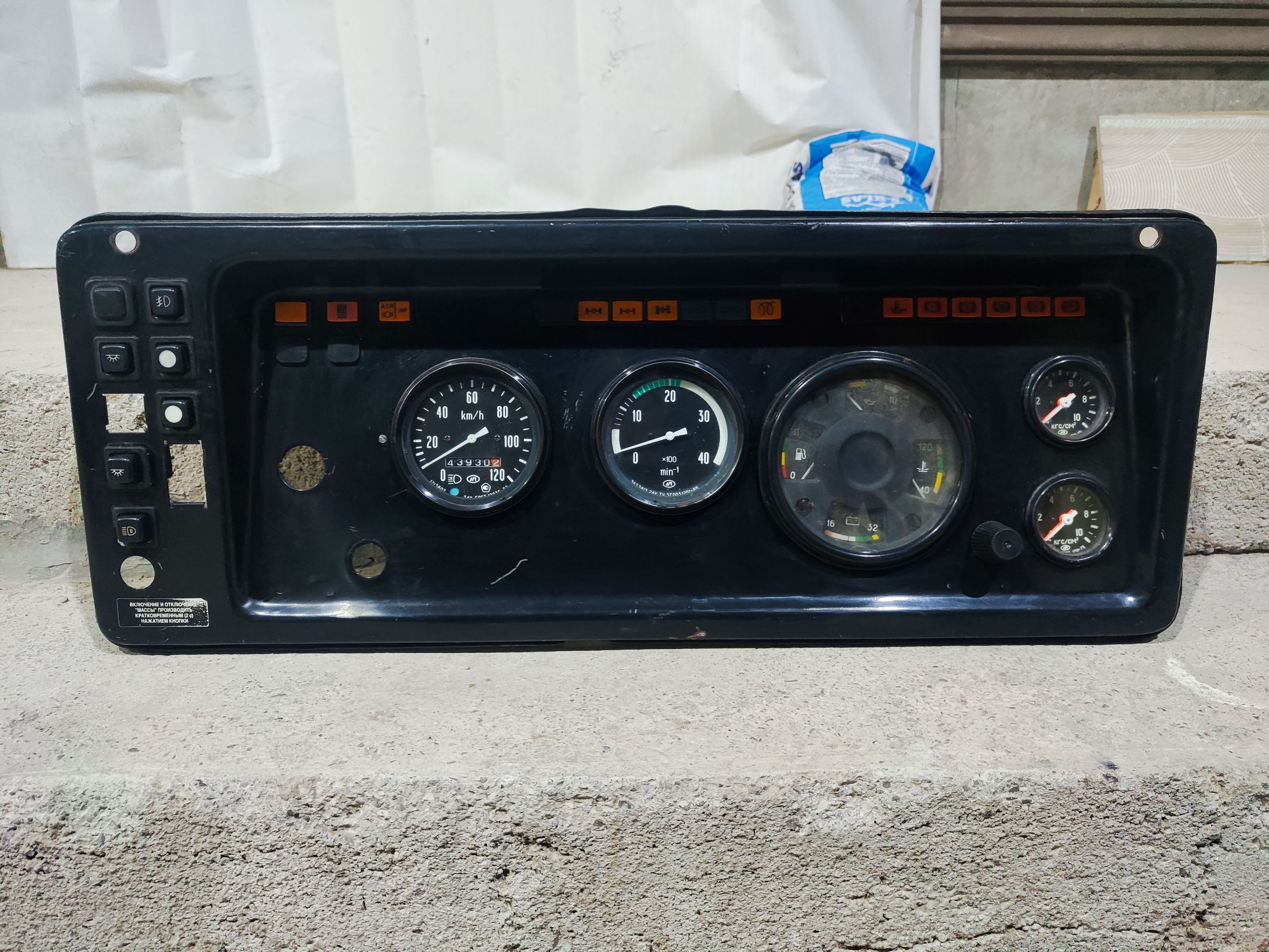 kamaz pribor 1 200 TMT - Ашхабад - img 1