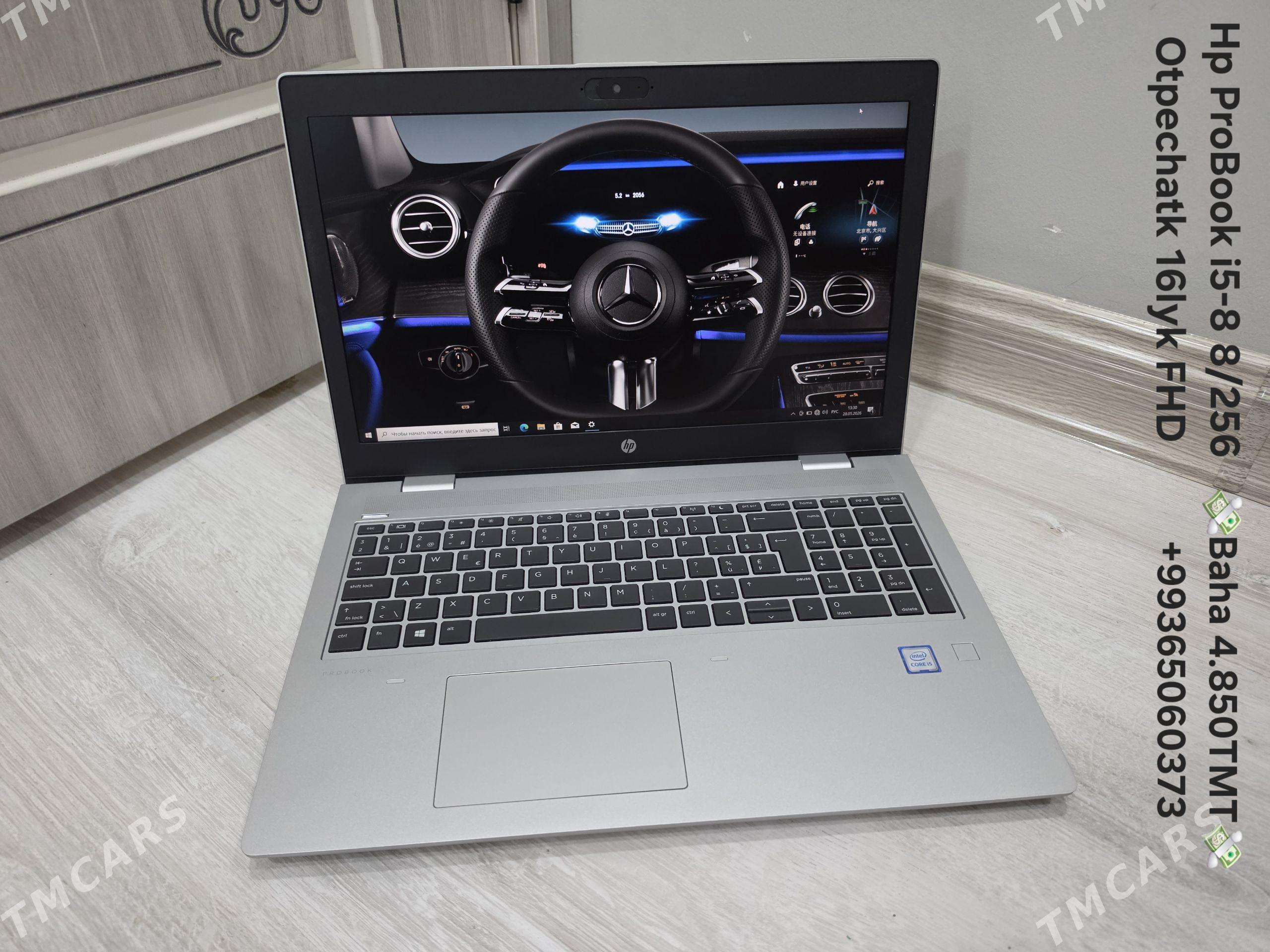 Hp ProBook i5-8 8/256 16FHD - Ашхабад - img 1