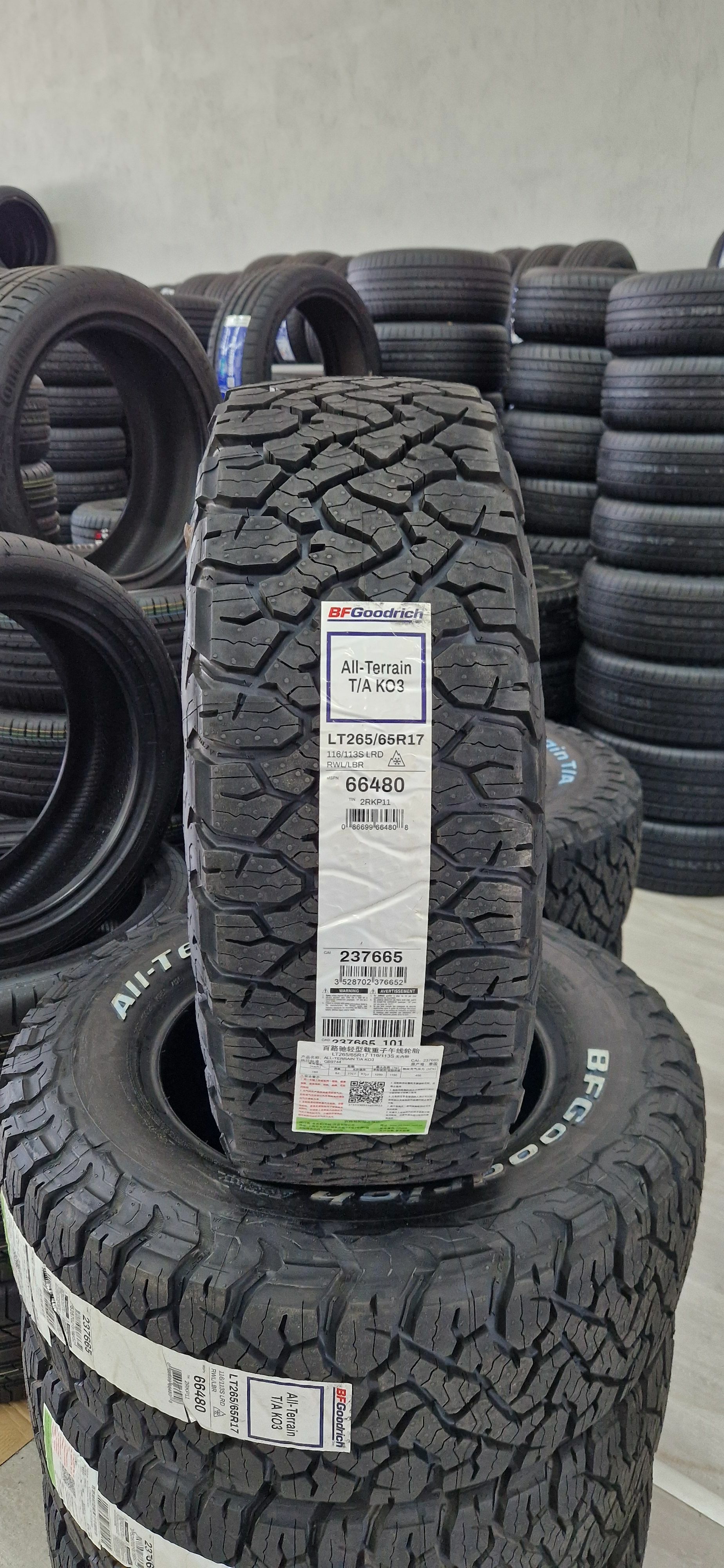 TEKER BF GOODRICH 265/65/17 LT - Ак-Бугдайский этрап - img 1