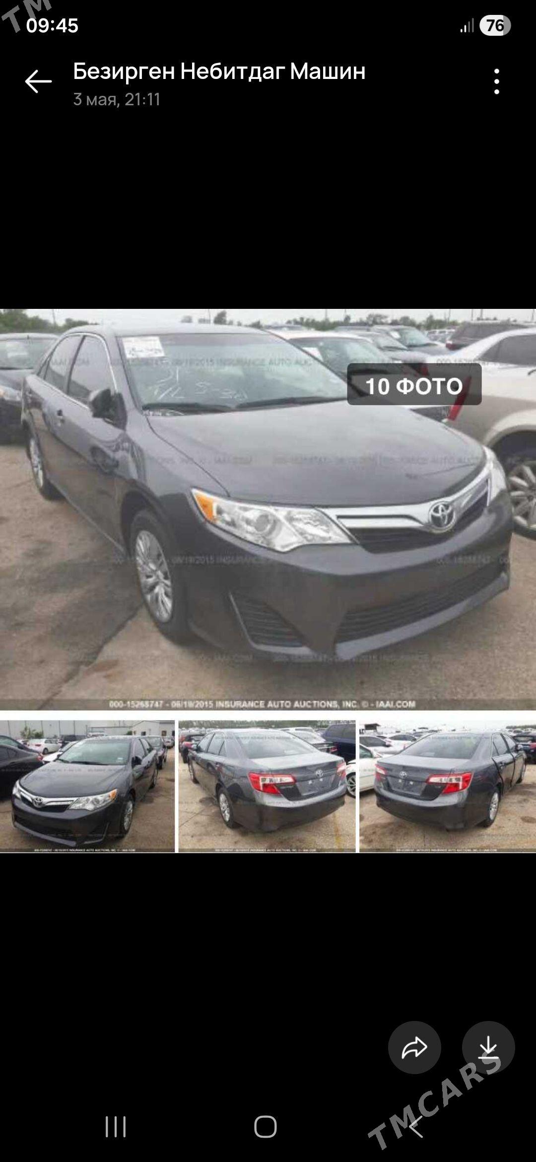 Toyota Camry 2013 - 225 000 TMT - Дашогуз - img 1