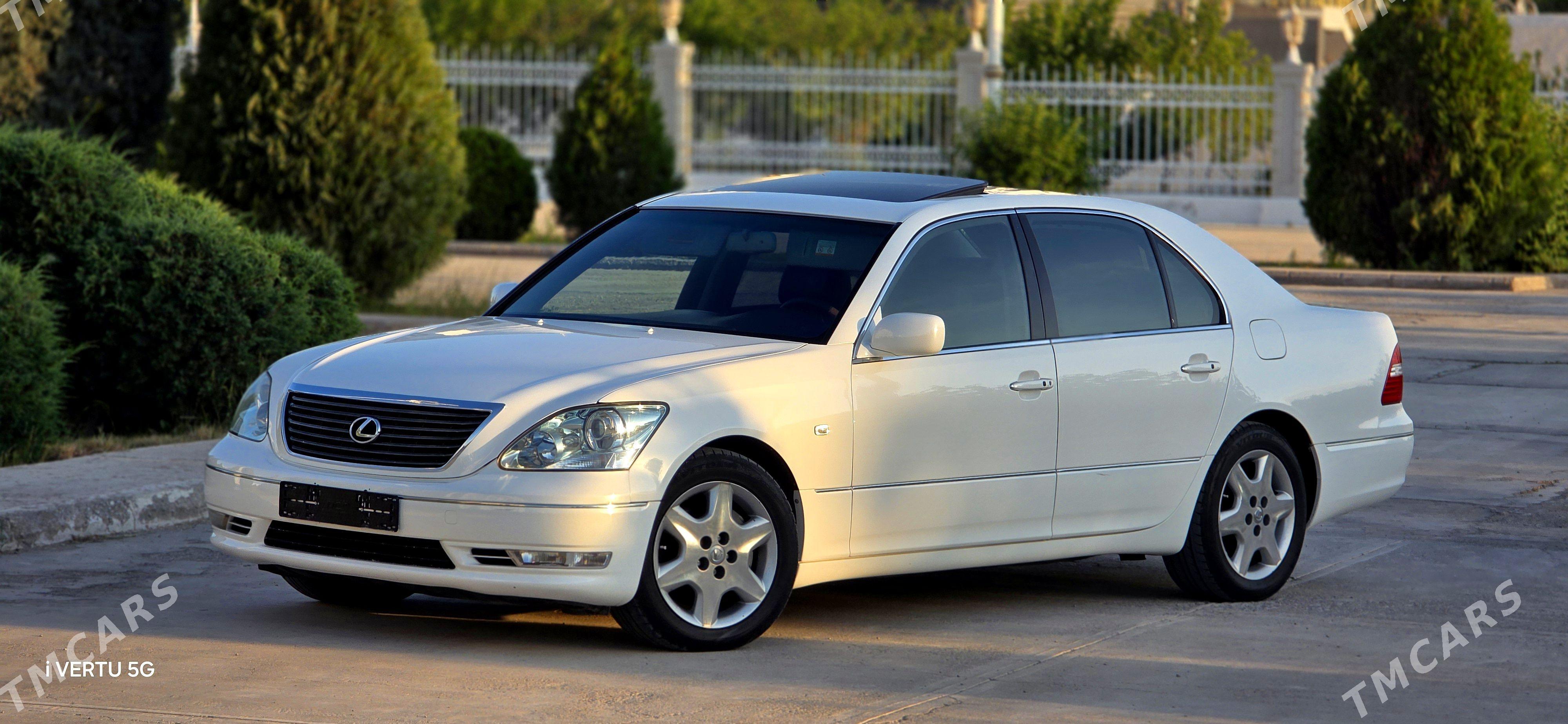 Lexus LS 430 2001 - 295 000 TMT - Daşoguz - img 1