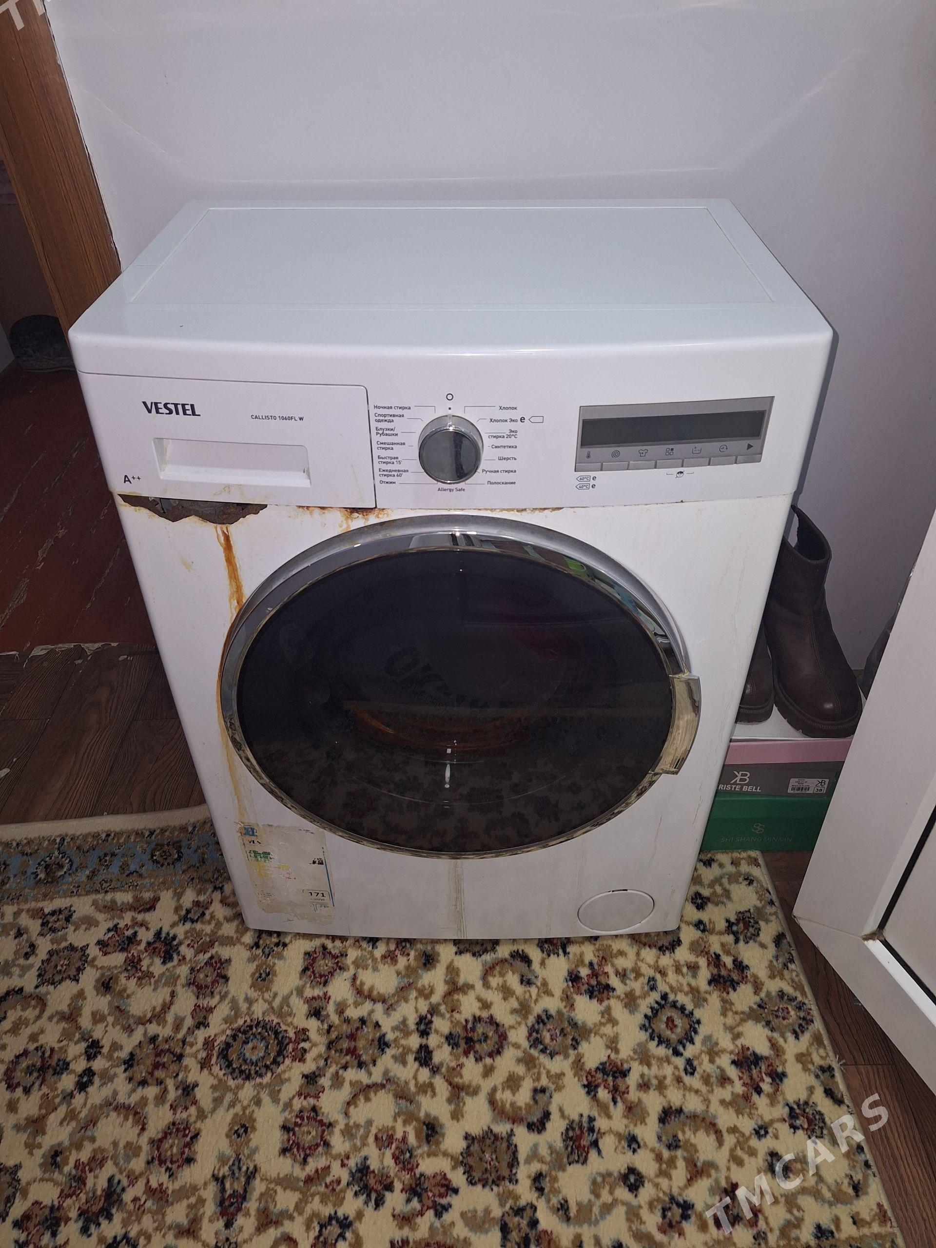 Kir masyn - 1 мкр - img 1