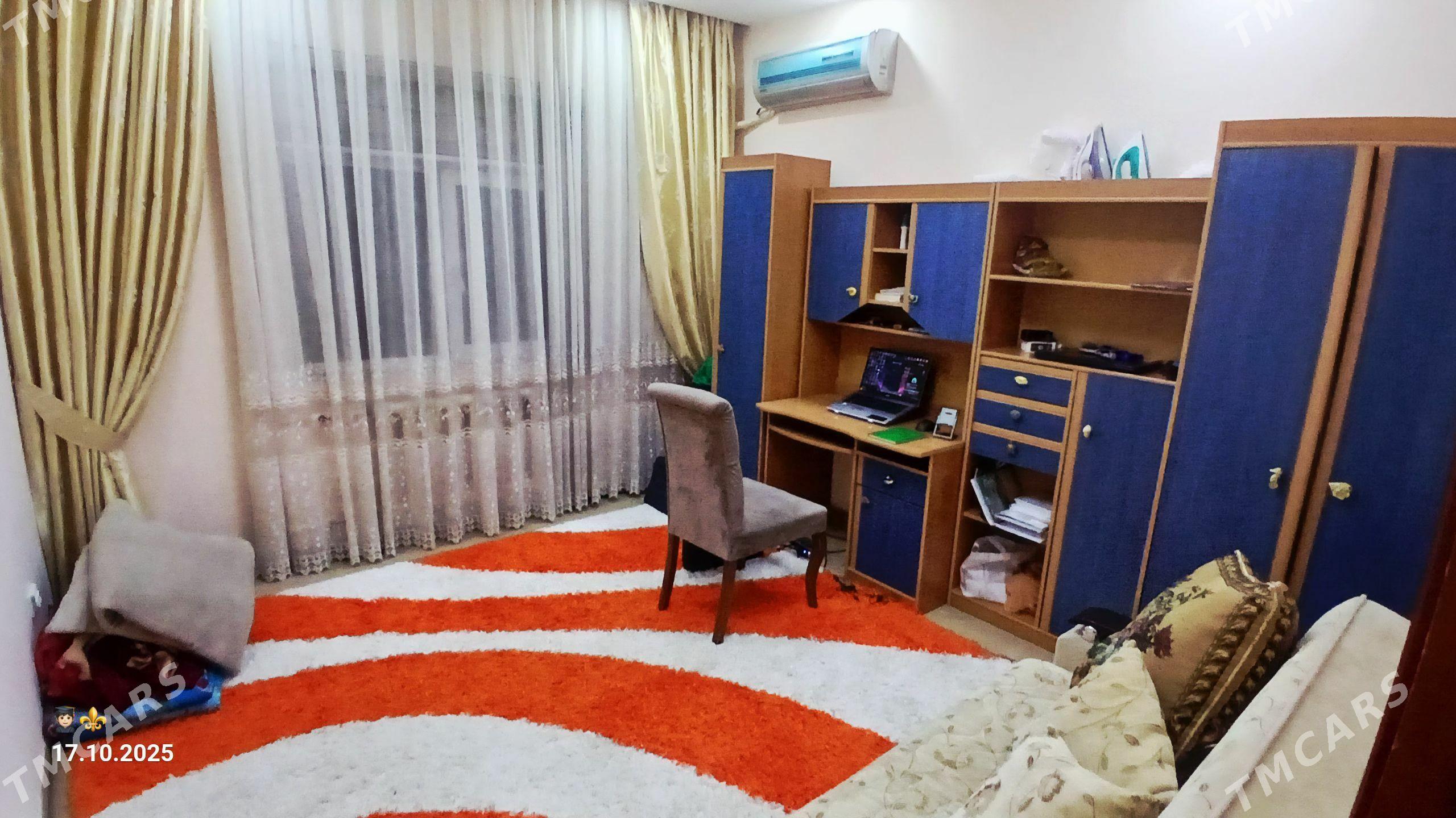 kwartyra snmat edilen - Гаудан "В" - img 1