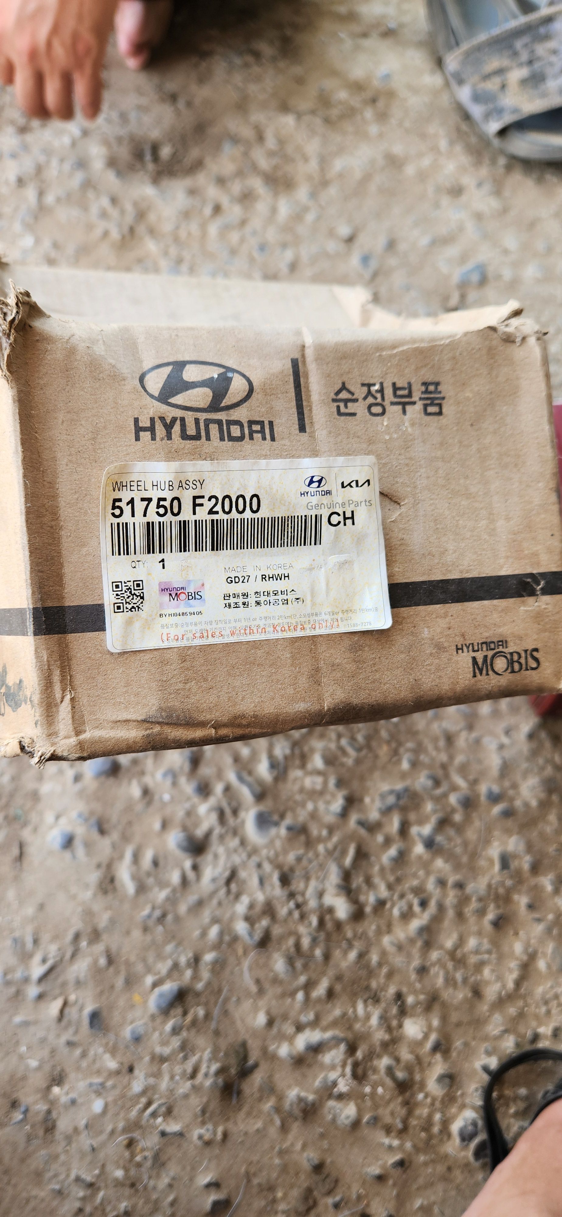 stupissa elantra 2020 300 TMT - Aşgabat - img 1