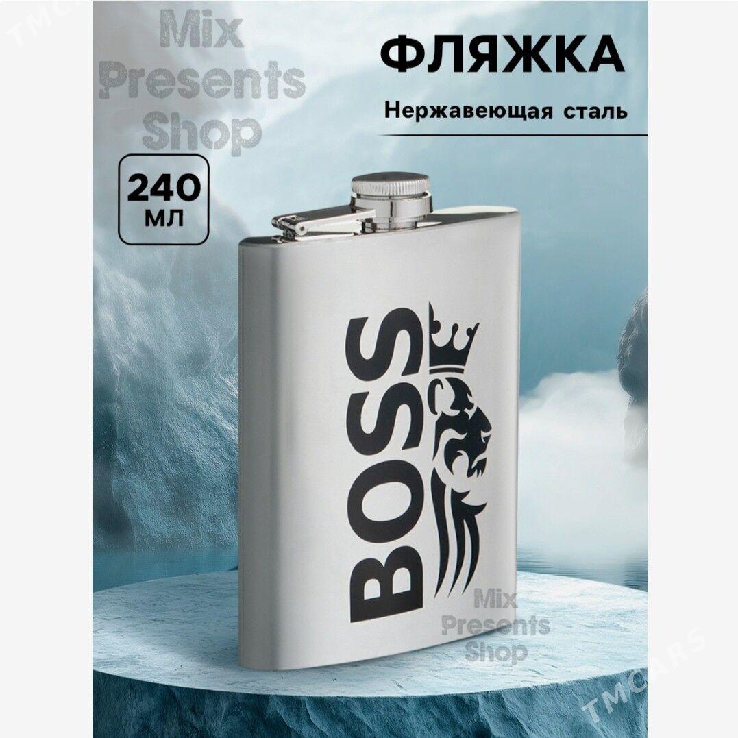 Sowgatlyk flýažka 240ml фляжка - Ашхабад - img 1