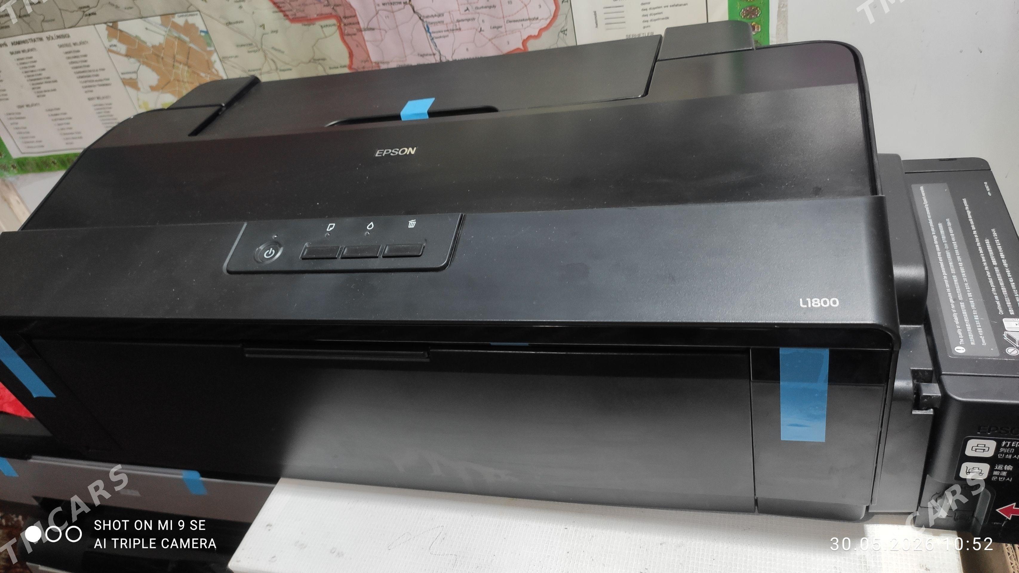 Epson L1800 - Дашогуз - img 1