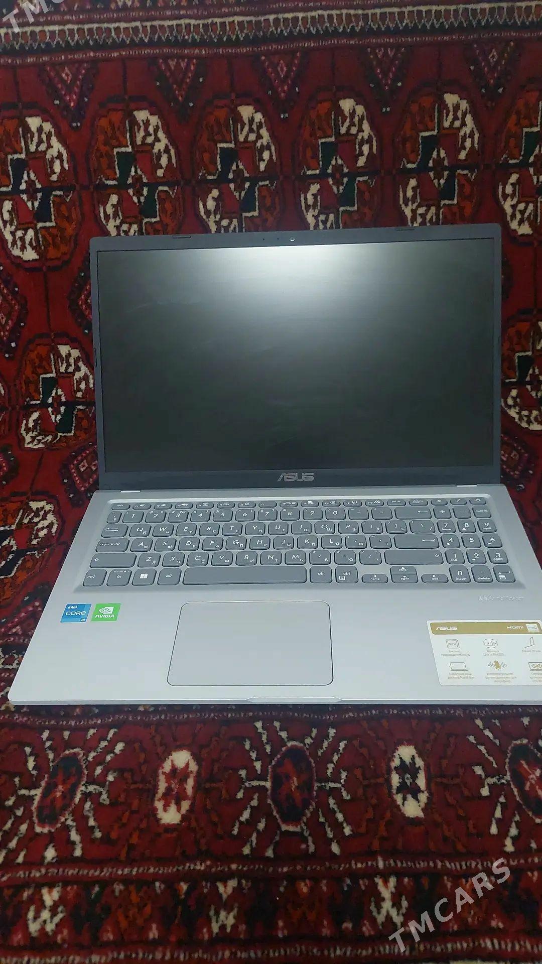 Asus - Gubadag - img 1