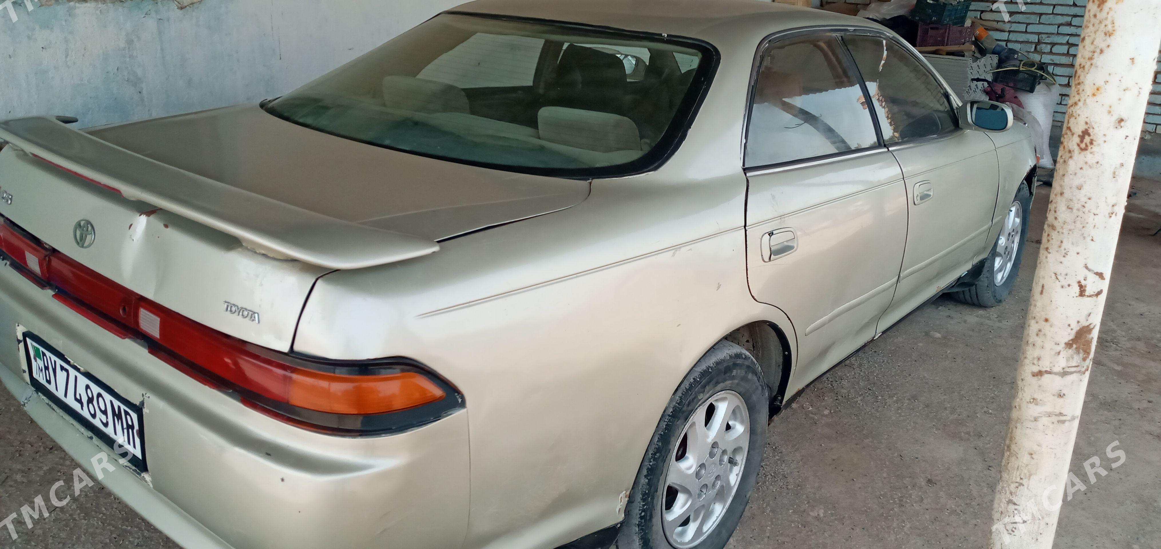 Toyota Mark II 1993 - 42 000 TMT - Огуз хан - img 1