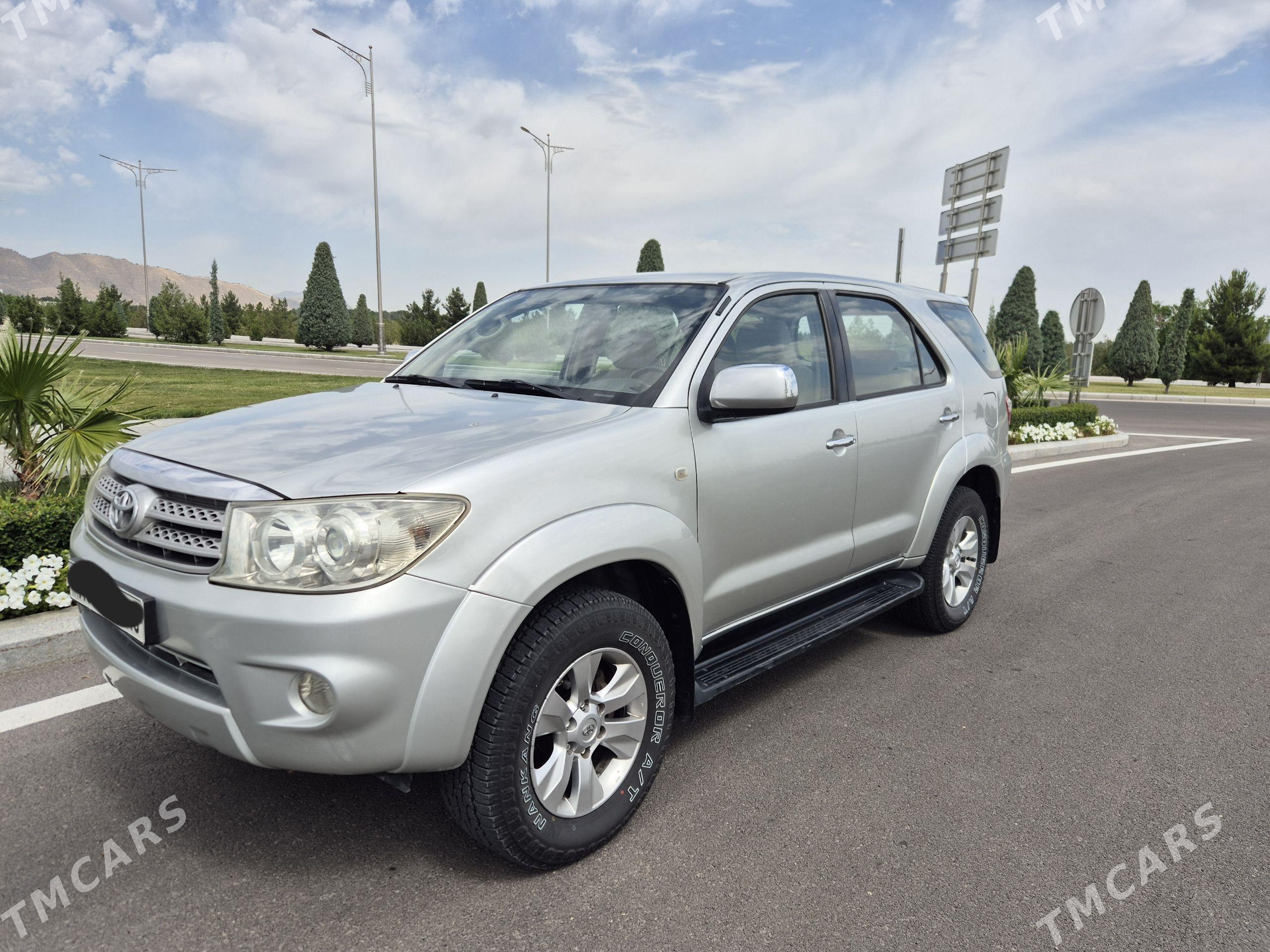 Toyota Fortuner 2009 - 340 000 TMT - Ашхабад - img 1