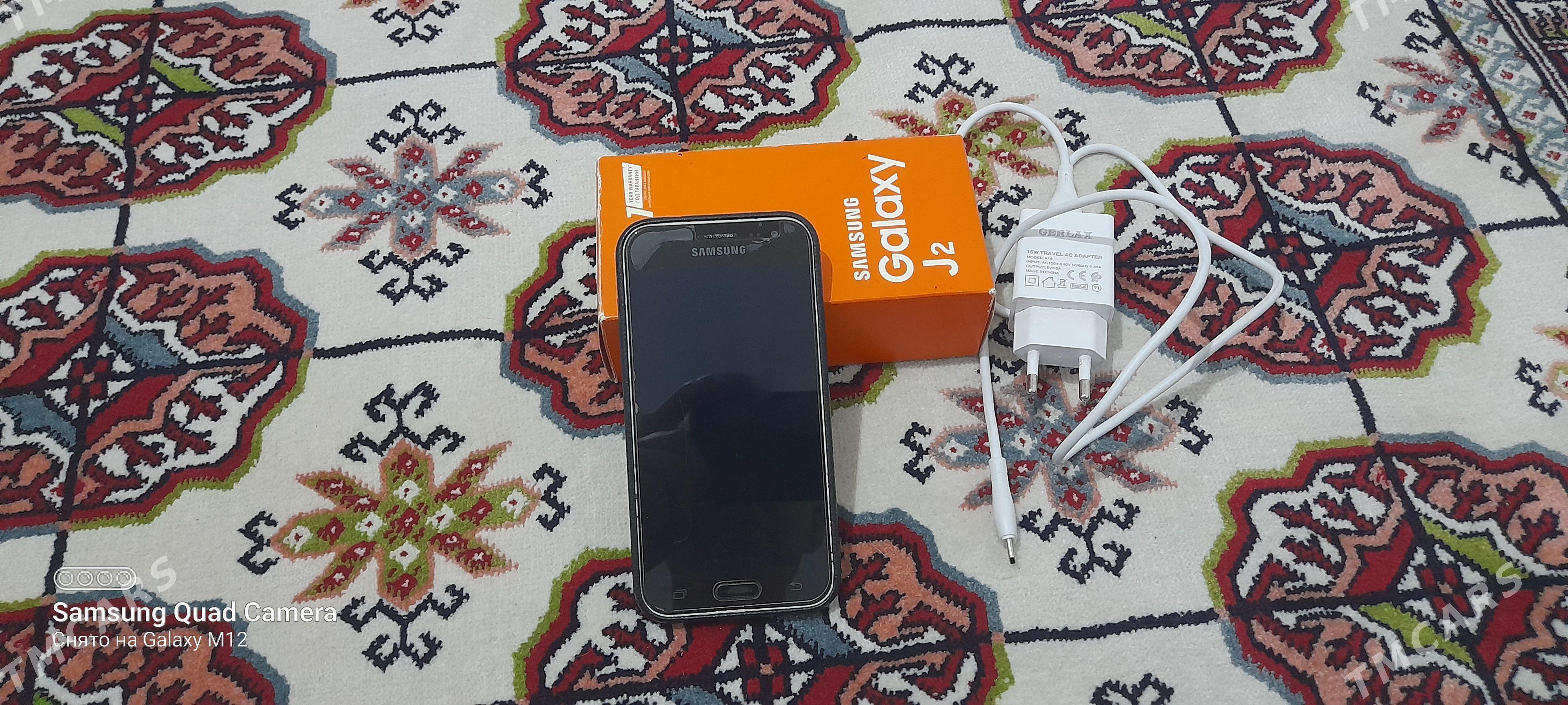 samsung - Balkanabat - img 1