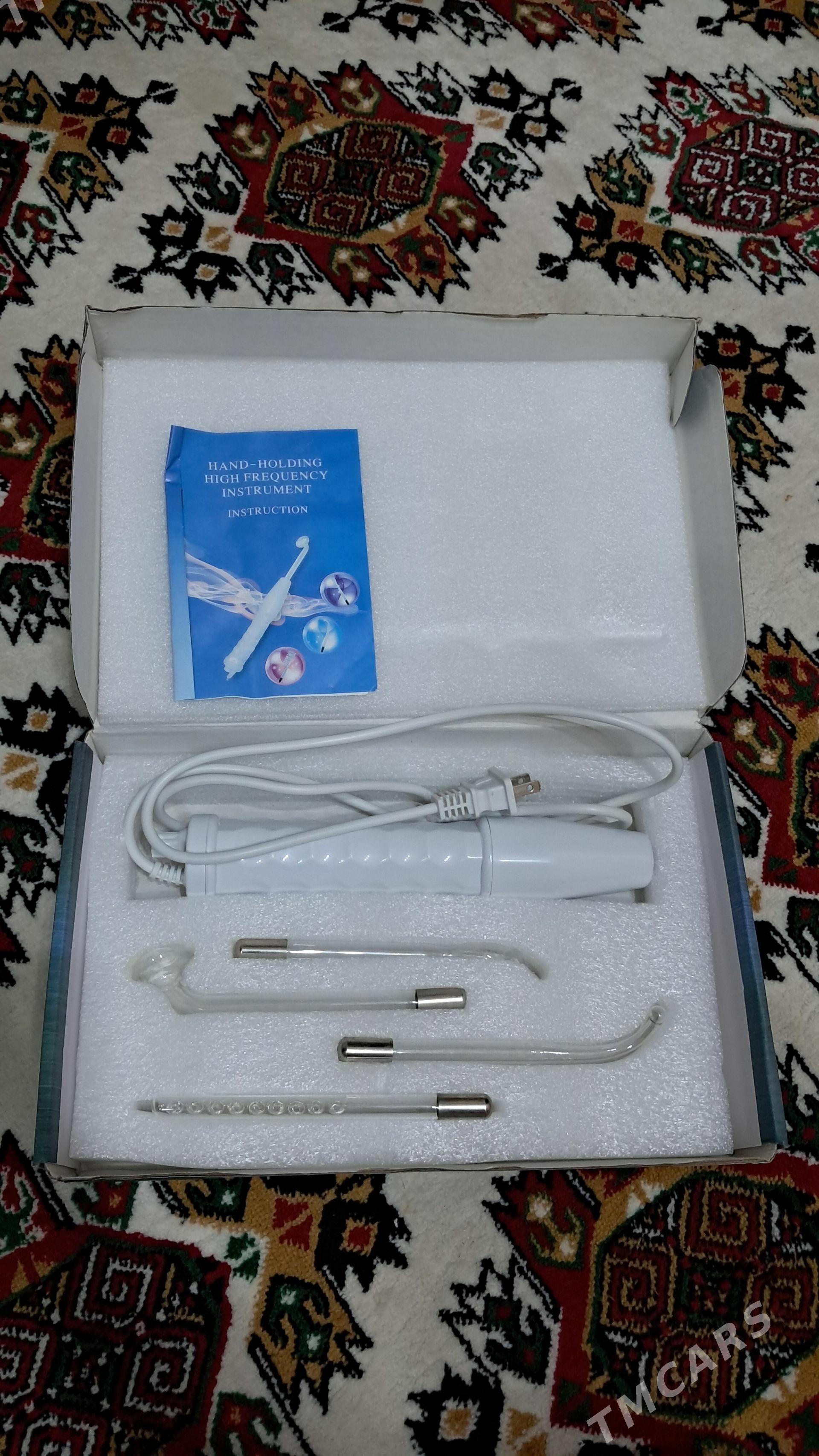 enjam darsenwal - Daşoguz - img 1