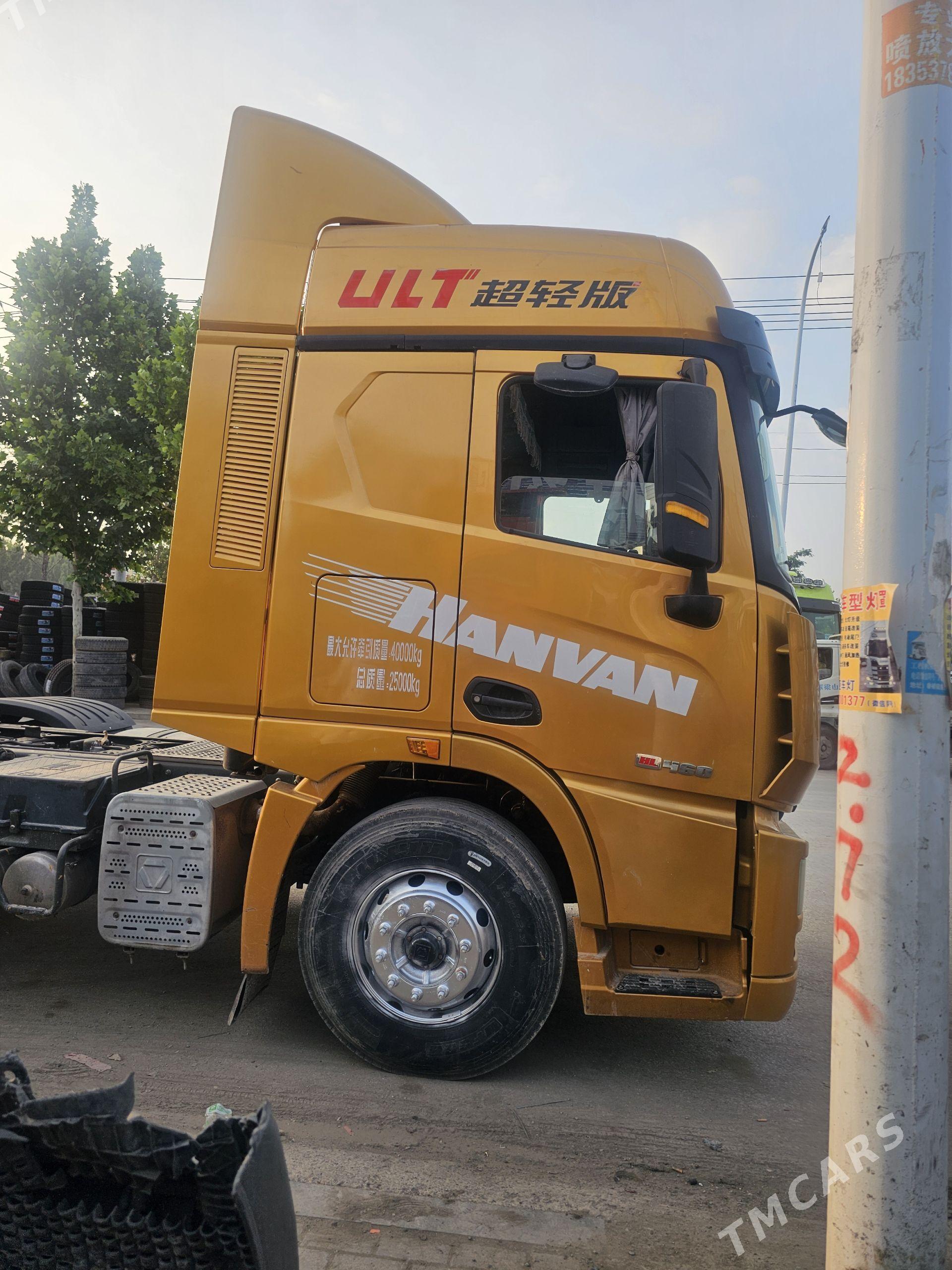 DAF 460 2021 - 410 000 TMT - Мары - img 1