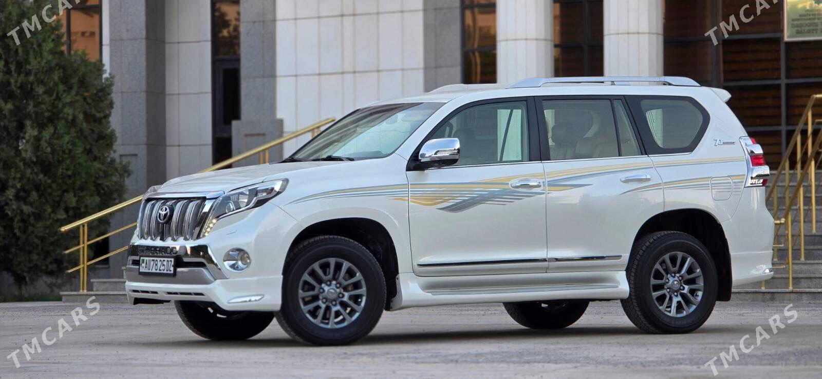 Toyota Land Cruiser Prado 2015 - 745 000 TMT - Дашогуз - img 1