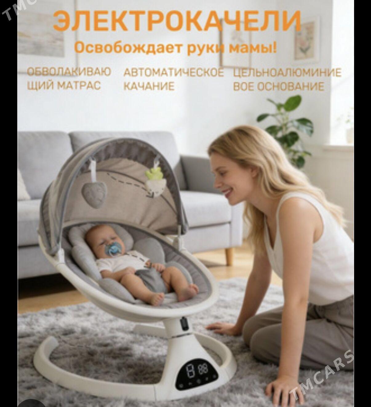 электрокачеля - Türkmenabat - img 1