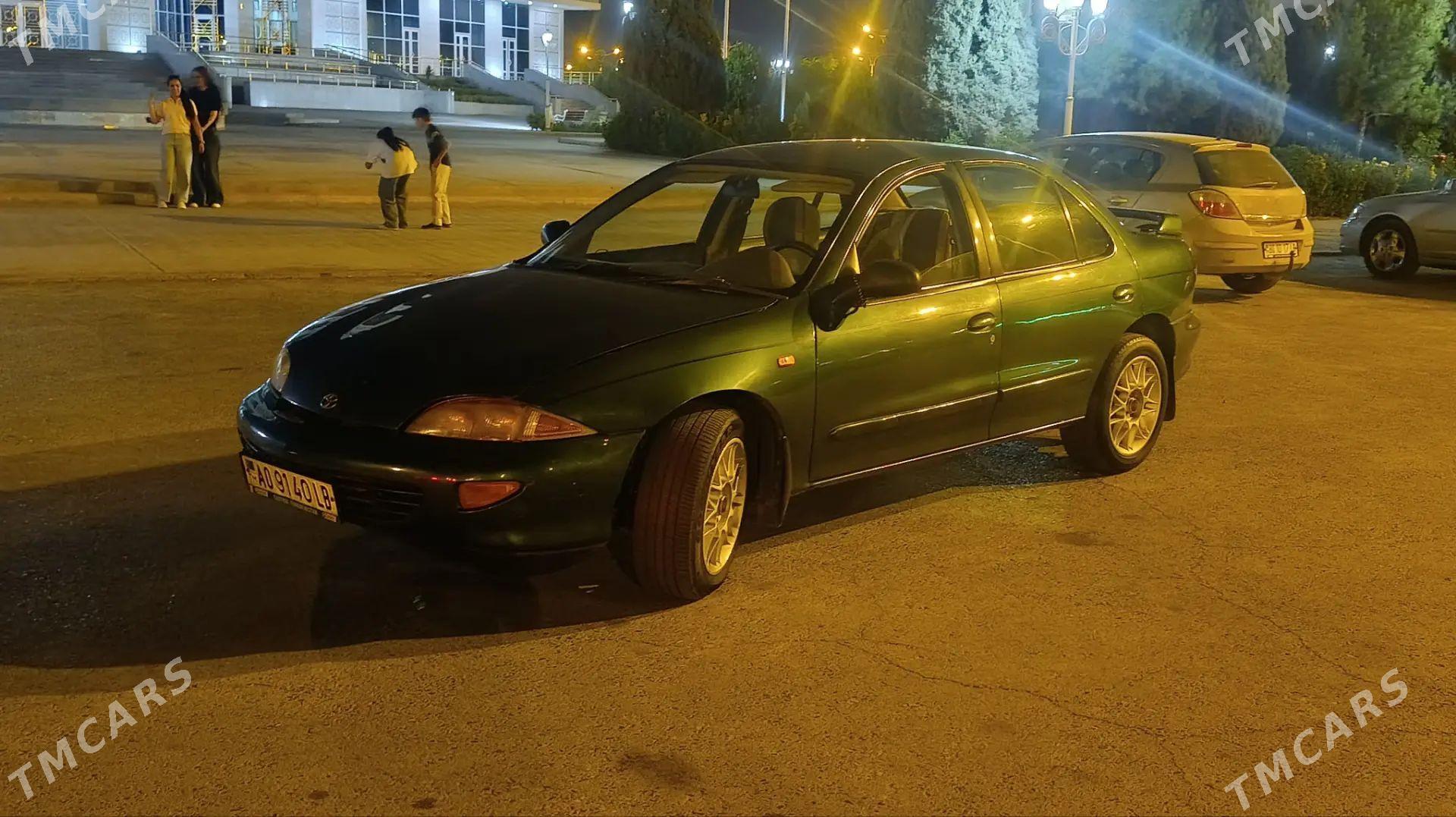 Toyota Corona 1997 - 75 000 TMT - Туркменабат - img 1